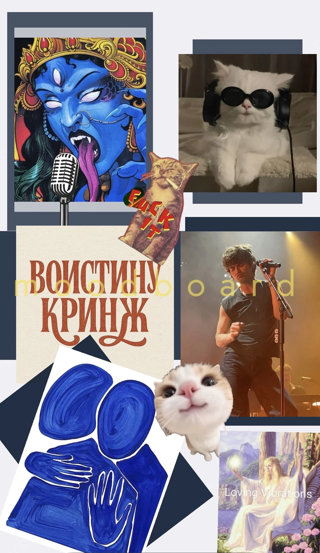 Уроки вокала - миниатюра 8