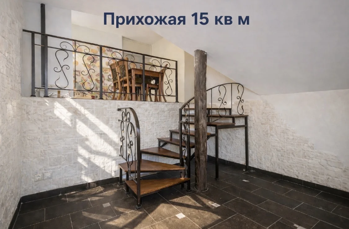 3-к кв. в замке 92 кв м - миниатюра 7