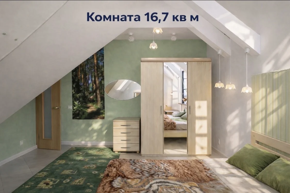 3-к кв. в замке 92 кв м - миниатюра 11