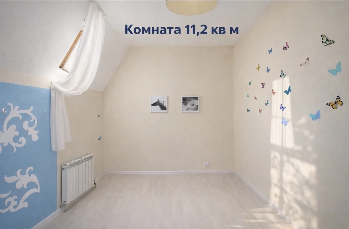 3-к кв. в замке 92 кв м - миниатюра 12