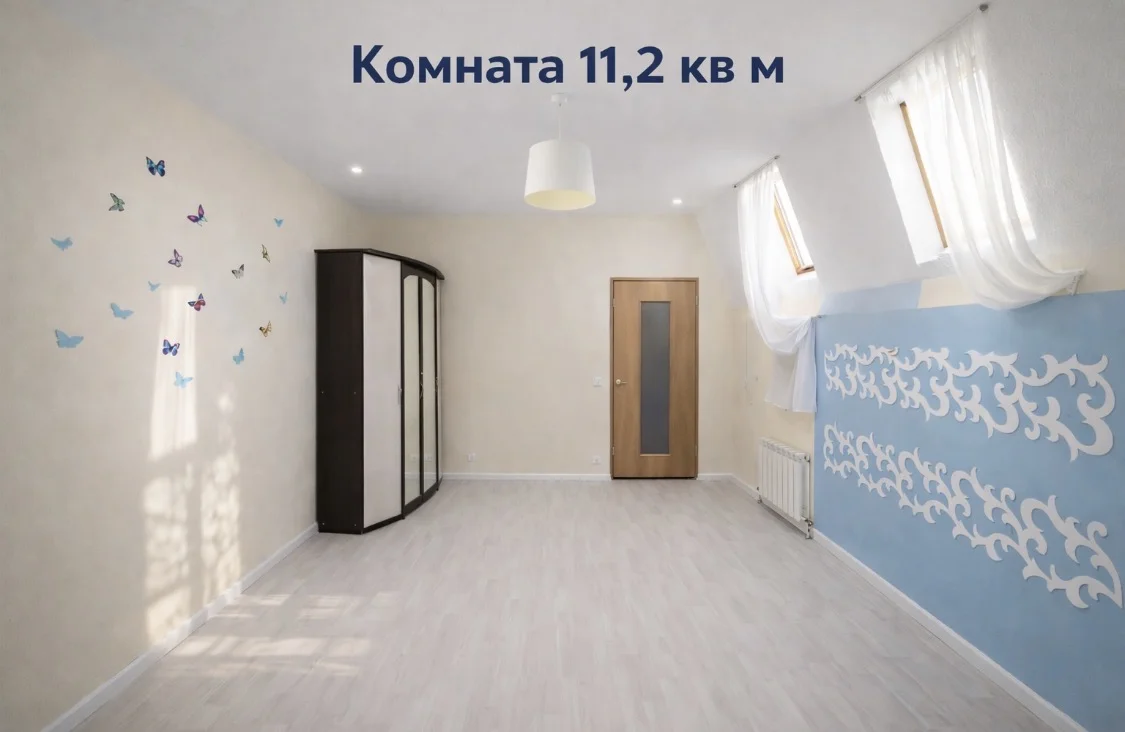 3-к кв. в замке 92 кв м - миниатюра 13