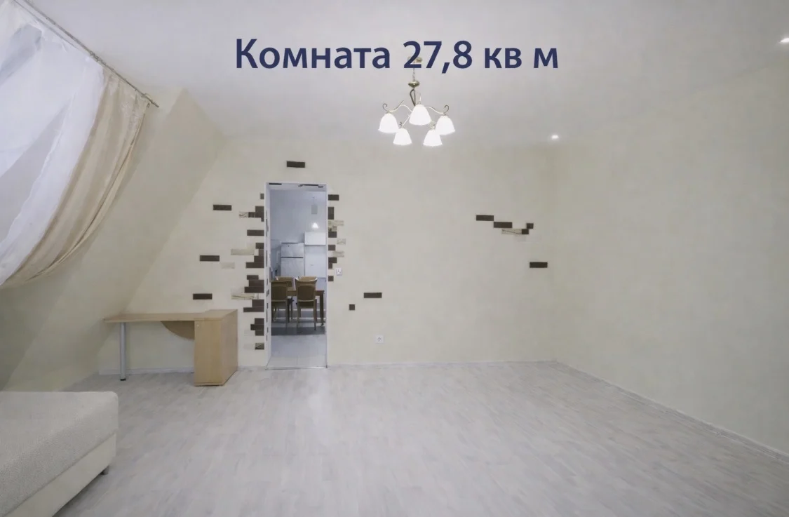 3-к кв. в замке 92 кв м - миниатюра 15