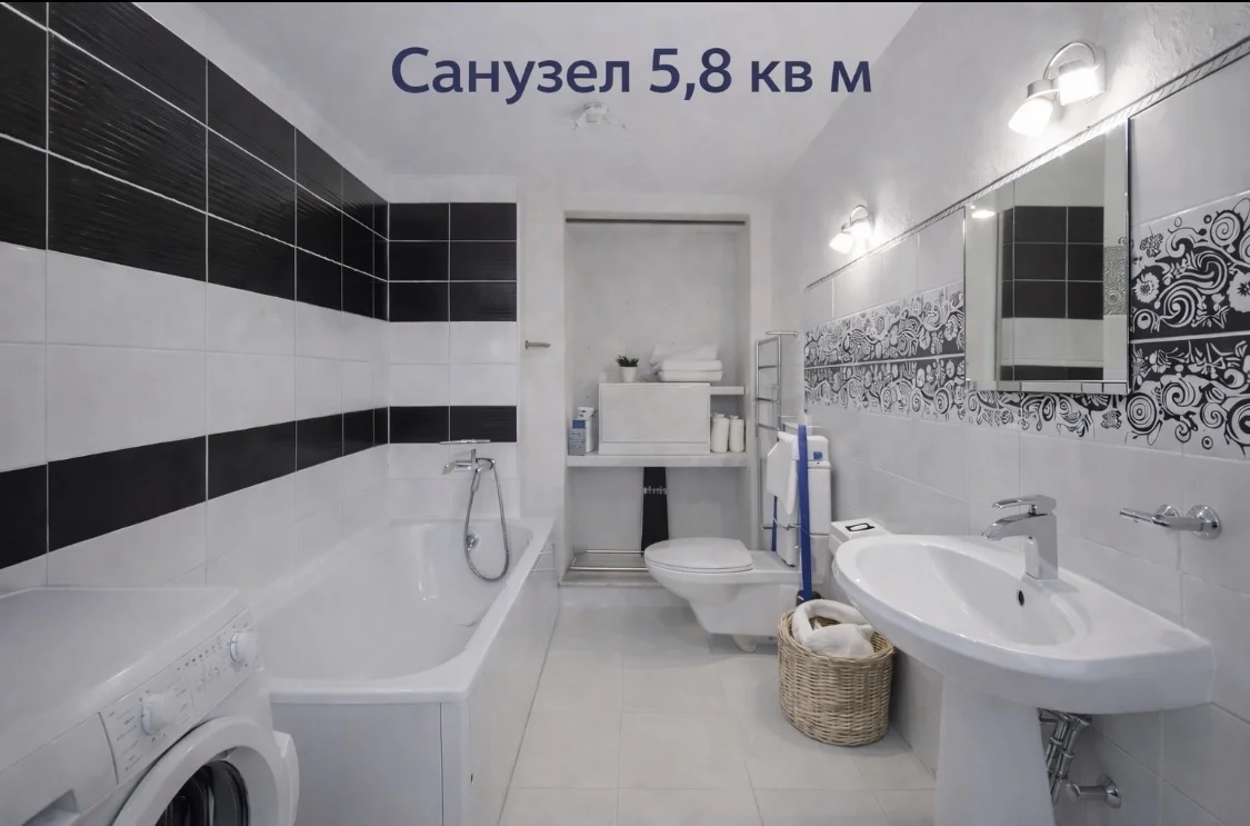 3-к кв. в замке 92 кв м - миниатюра 19