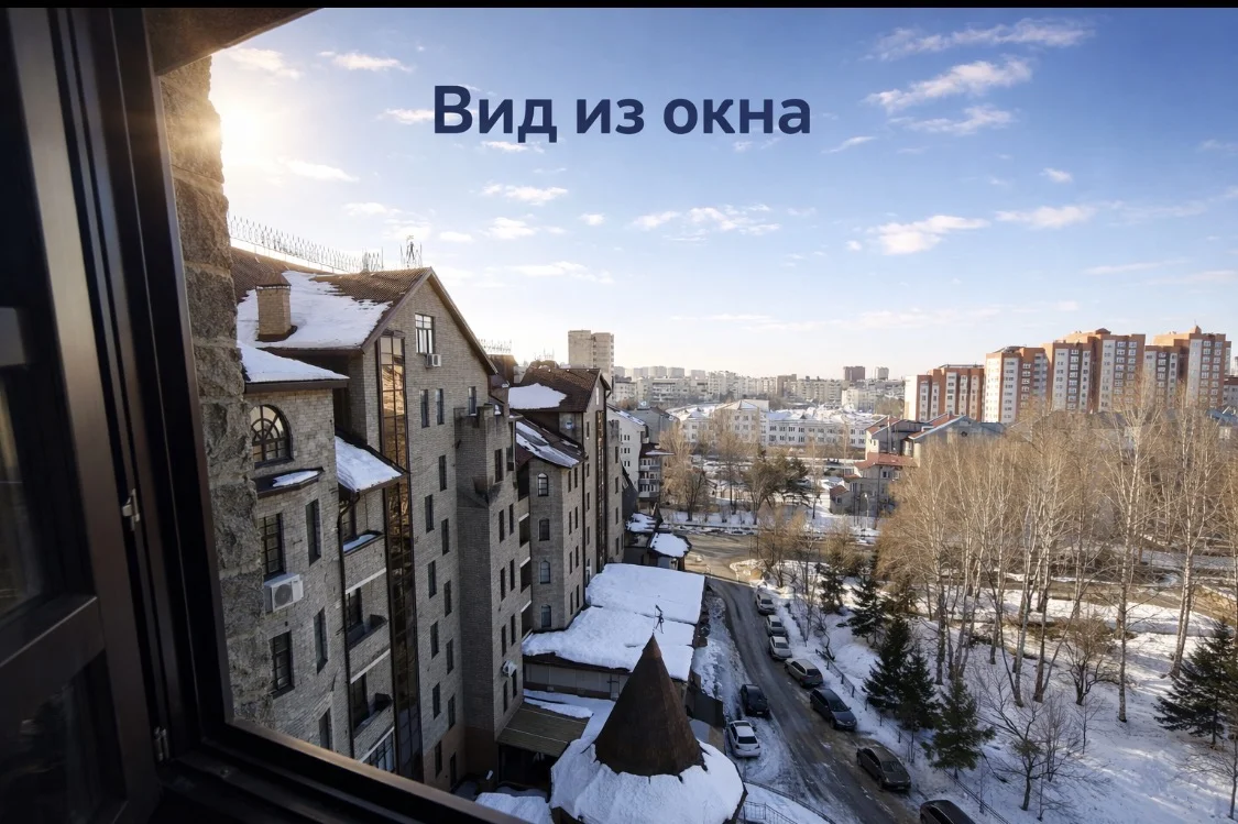 3-к кв. в замке 92 кв м - миниатюра 20