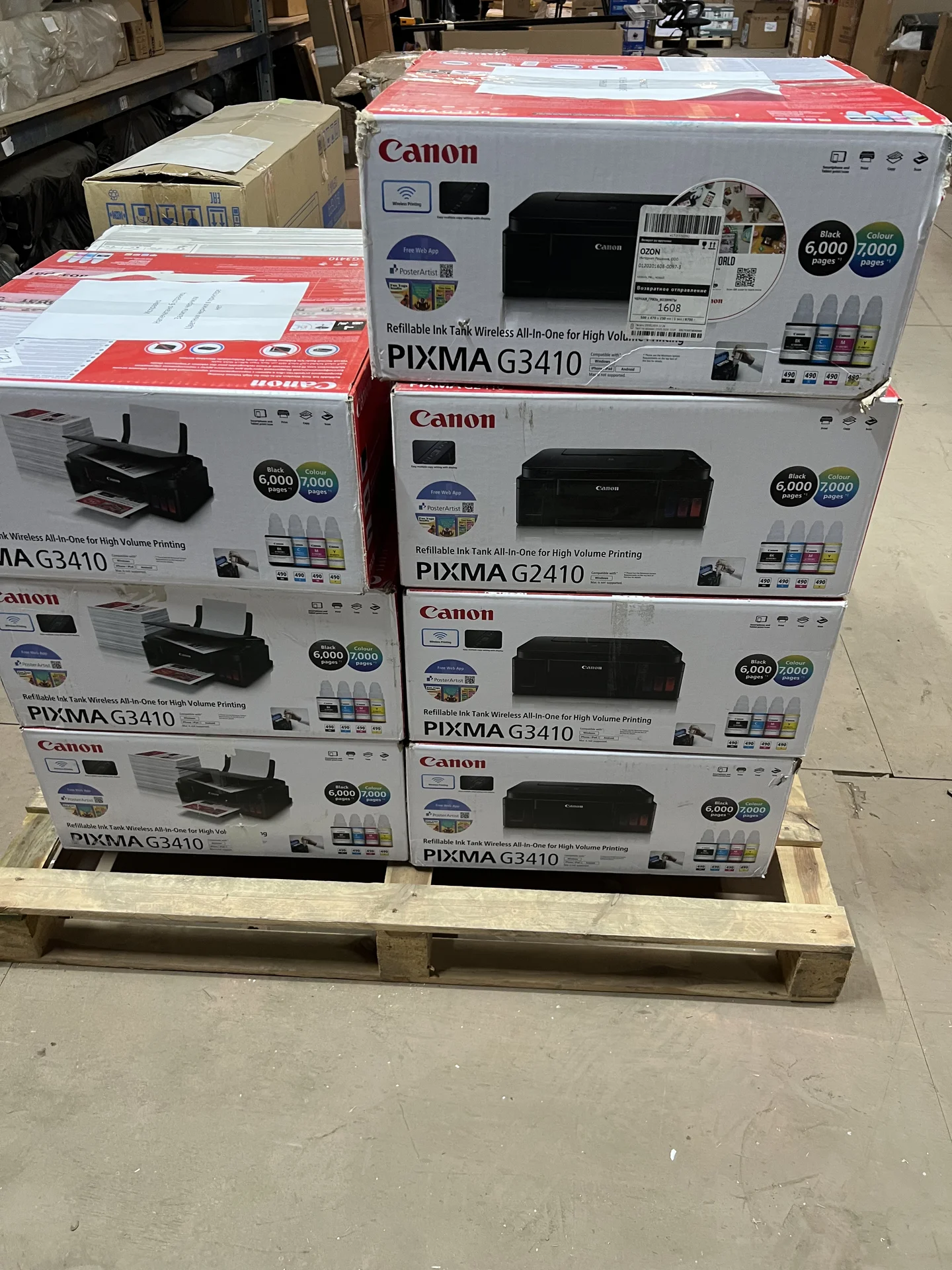 МФУ Epson L3250 - миниатюра 3