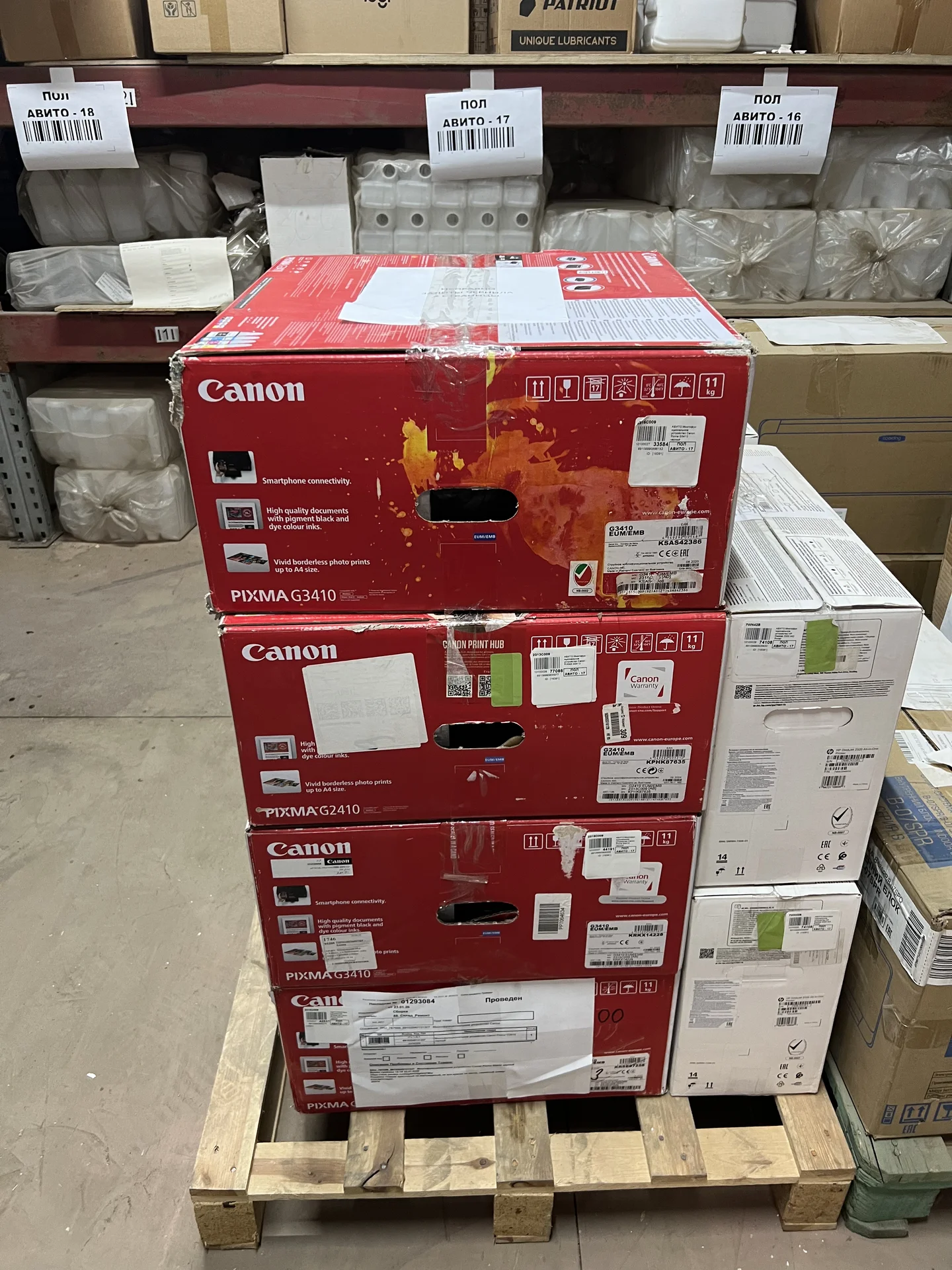 МФУ Epson L3250 - миниатюра 4