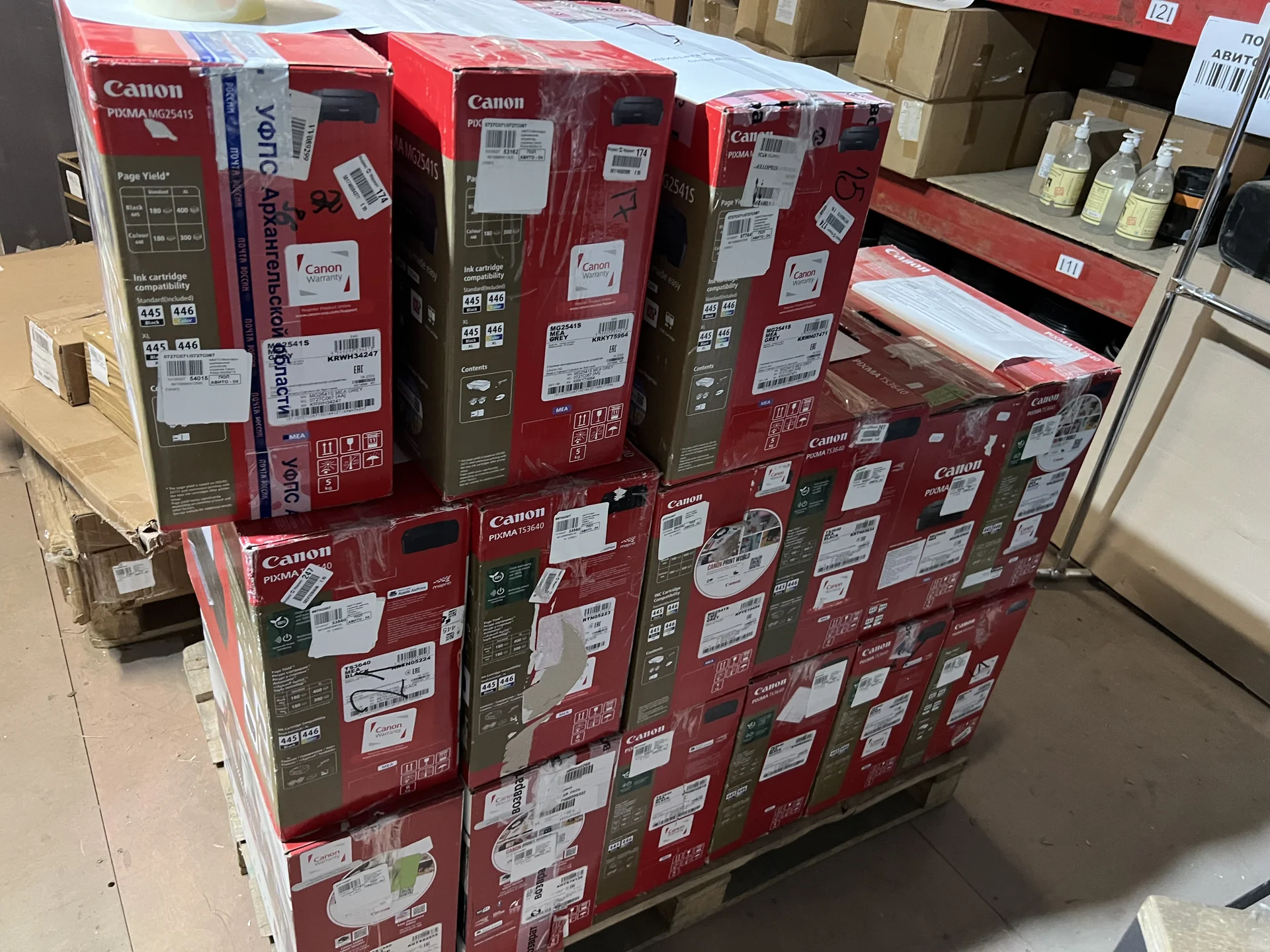 МФУ Epson L3250 - миниатюра 5