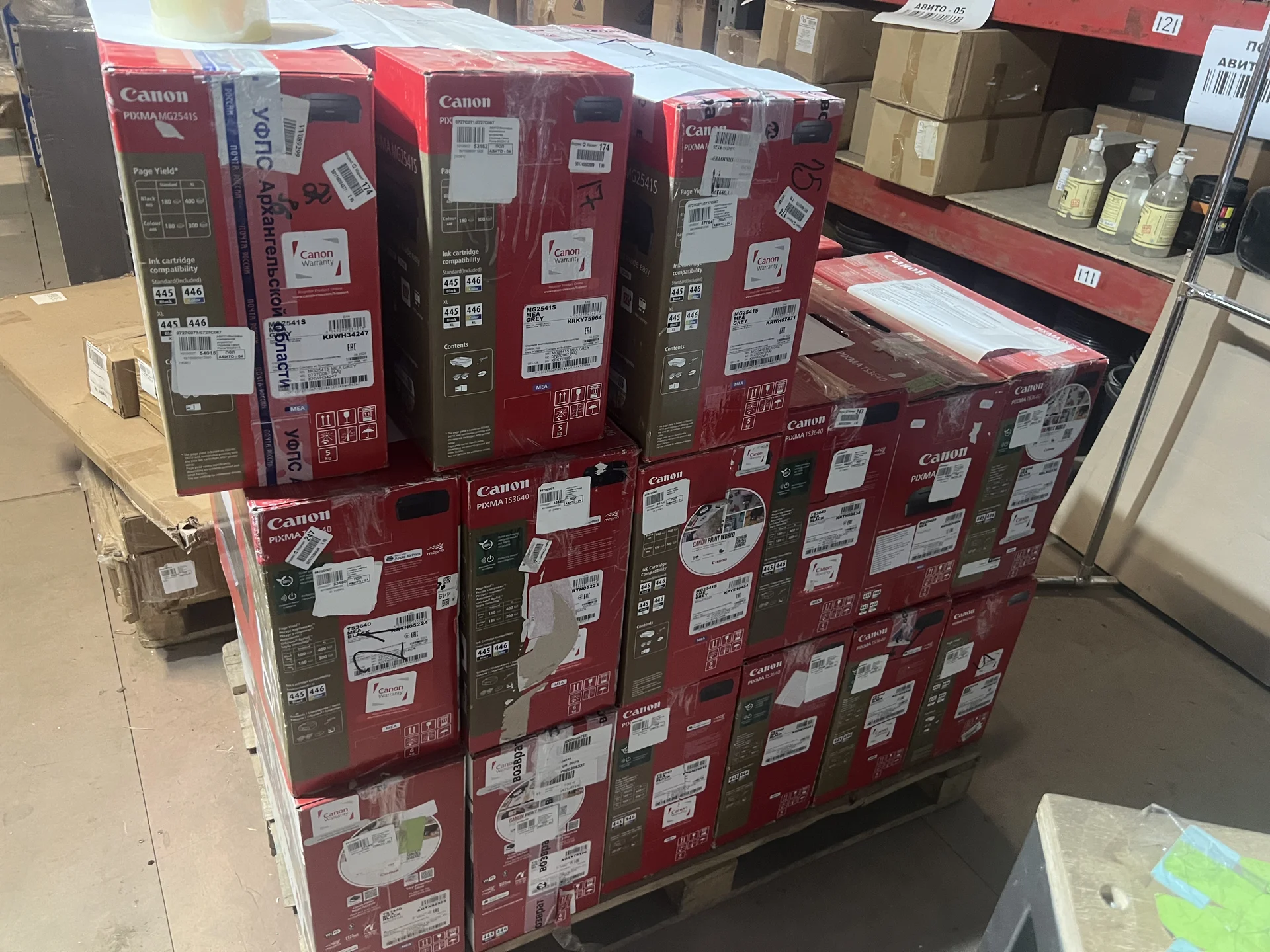 МФУ Epson L3250 - миниатюра 8