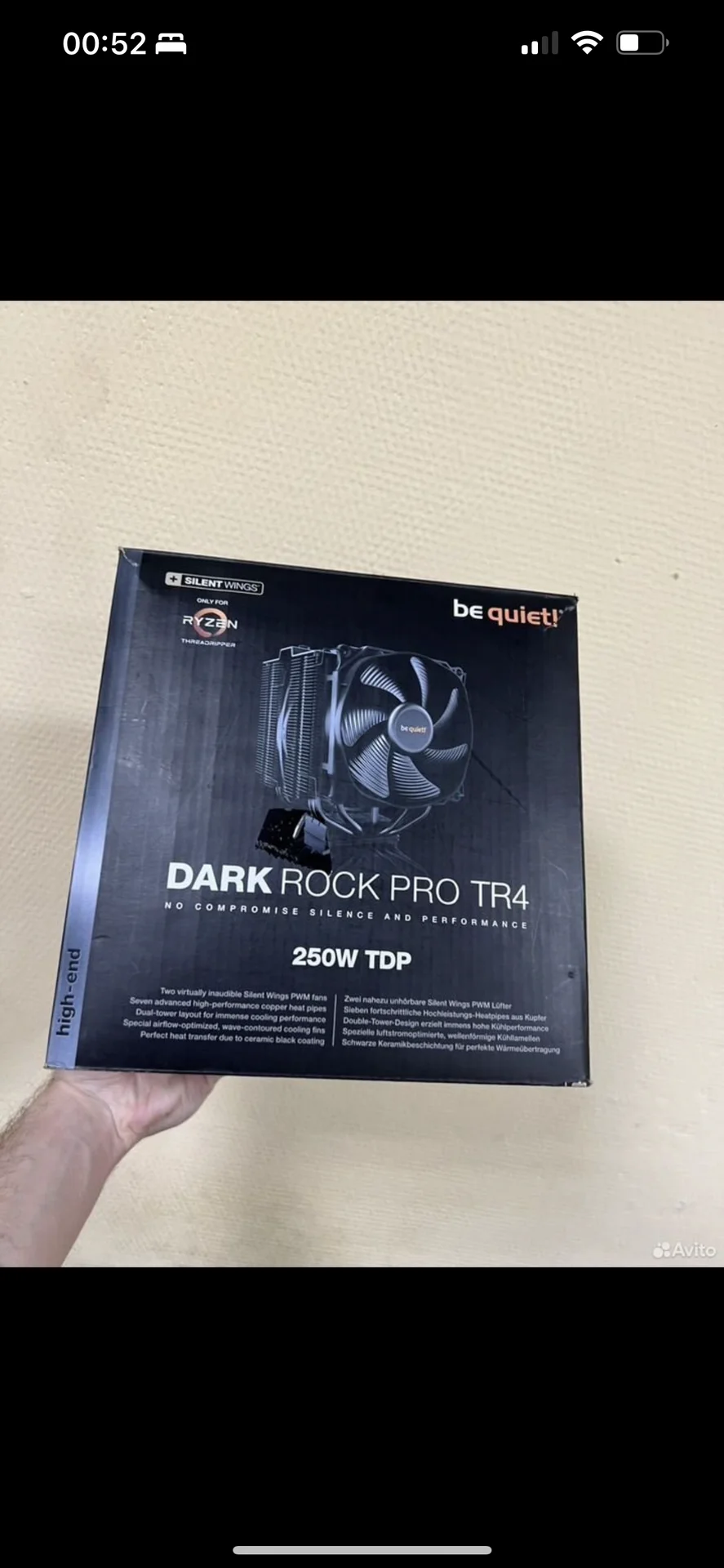 Куллер для процессора Dark Rock Pro TR4 - изображение 1
