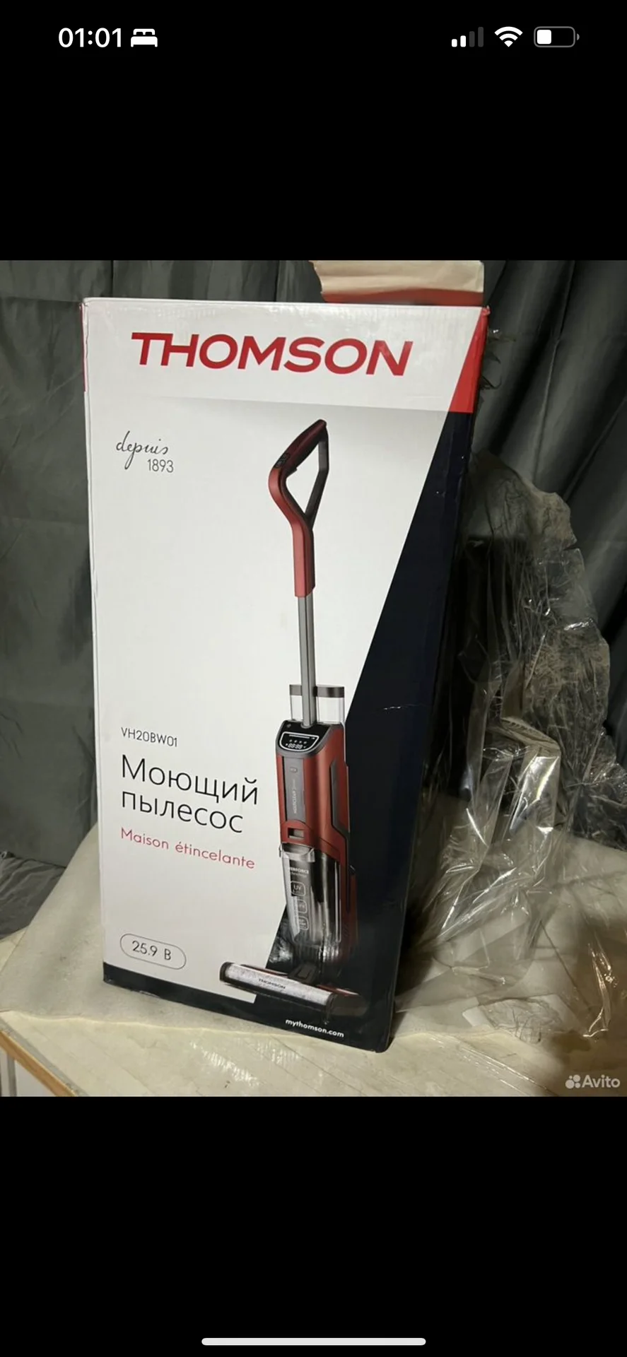 Беспроводной вертикальный пылесос thomson VH20BW01 - изображение 1