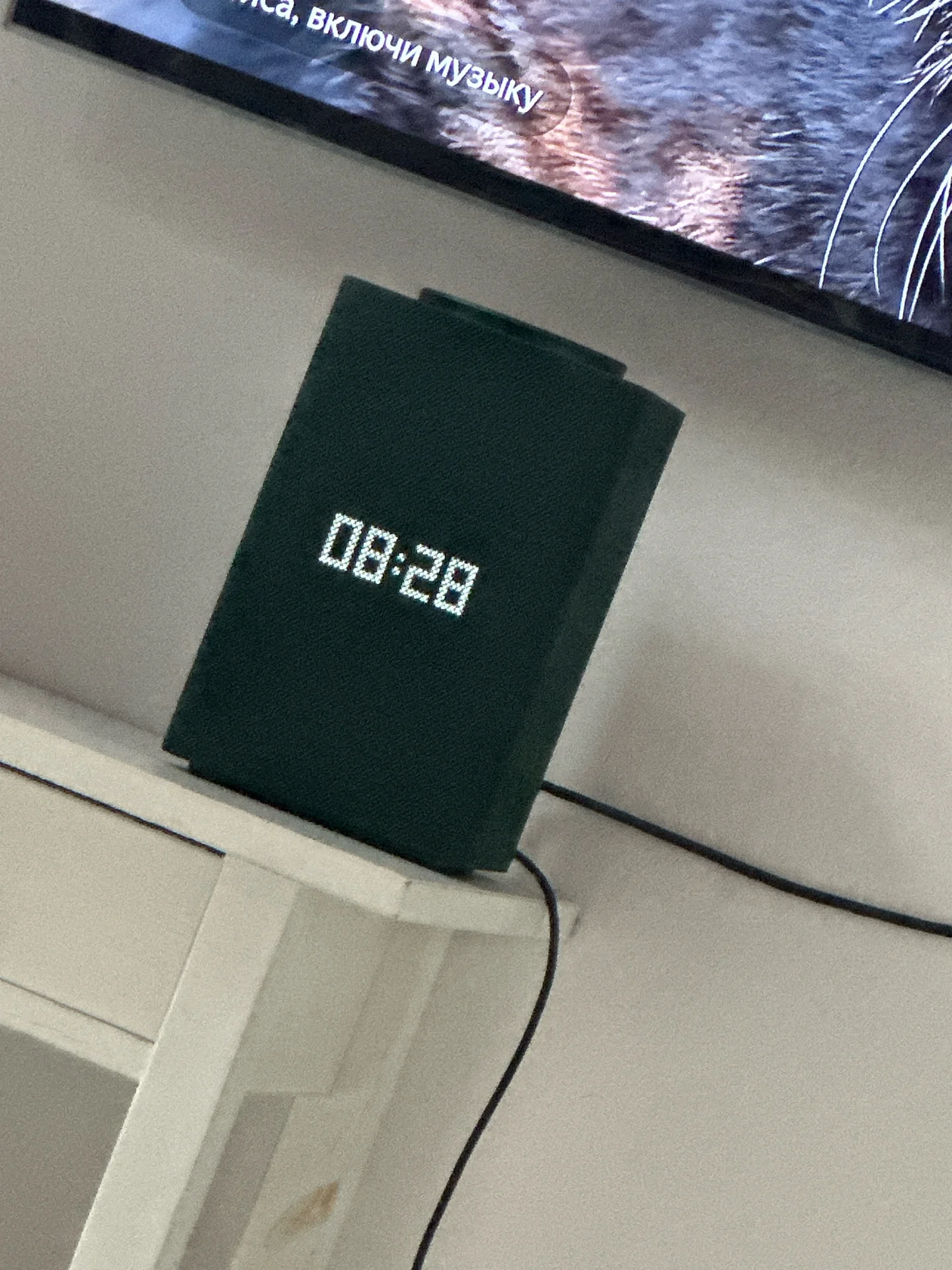 Скутер Yamaha Jog 36 не на ходу - изображение 1