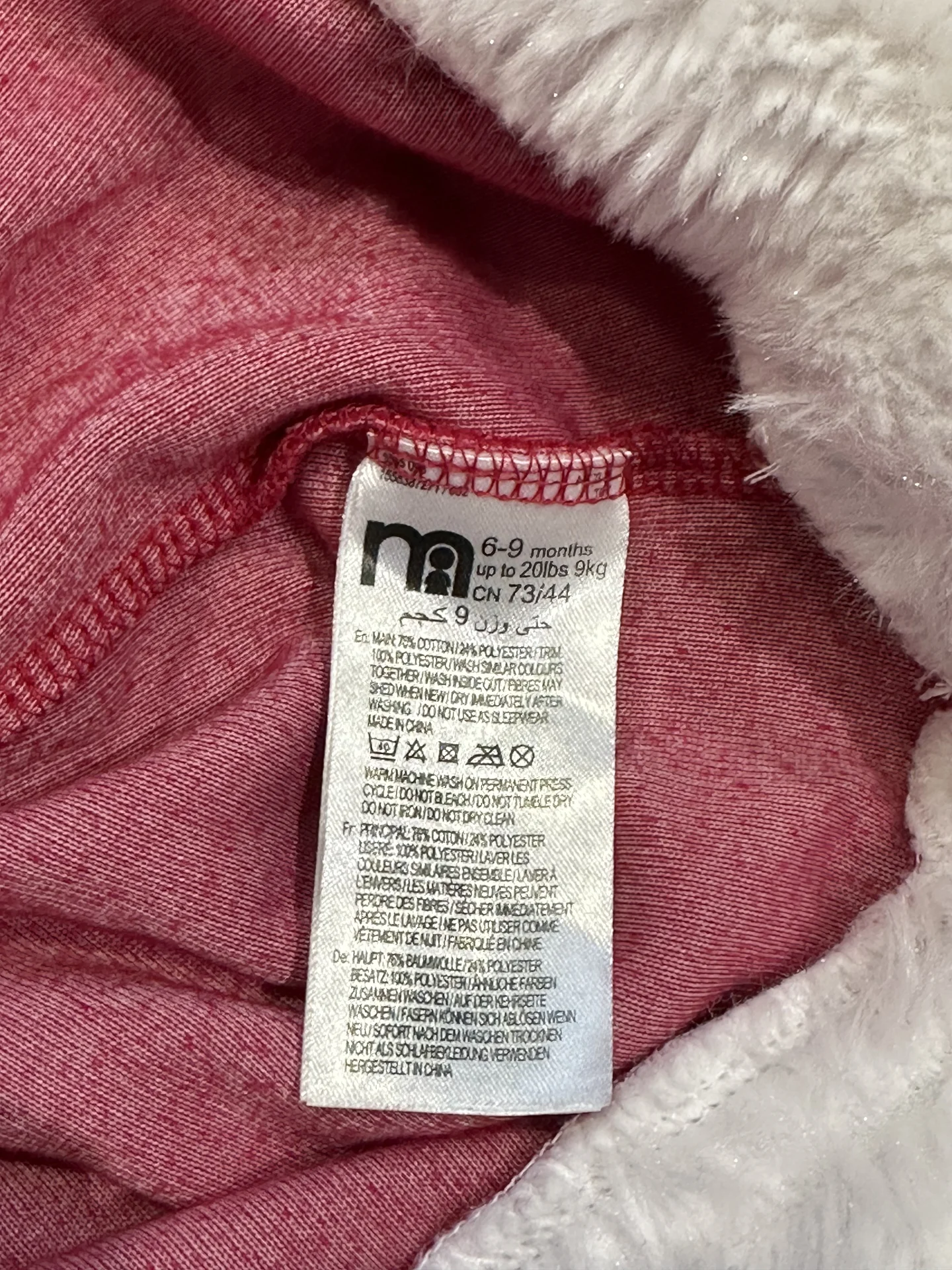 новогодний костюм платье и колготки mothercare 6-9 - миниатюра 2