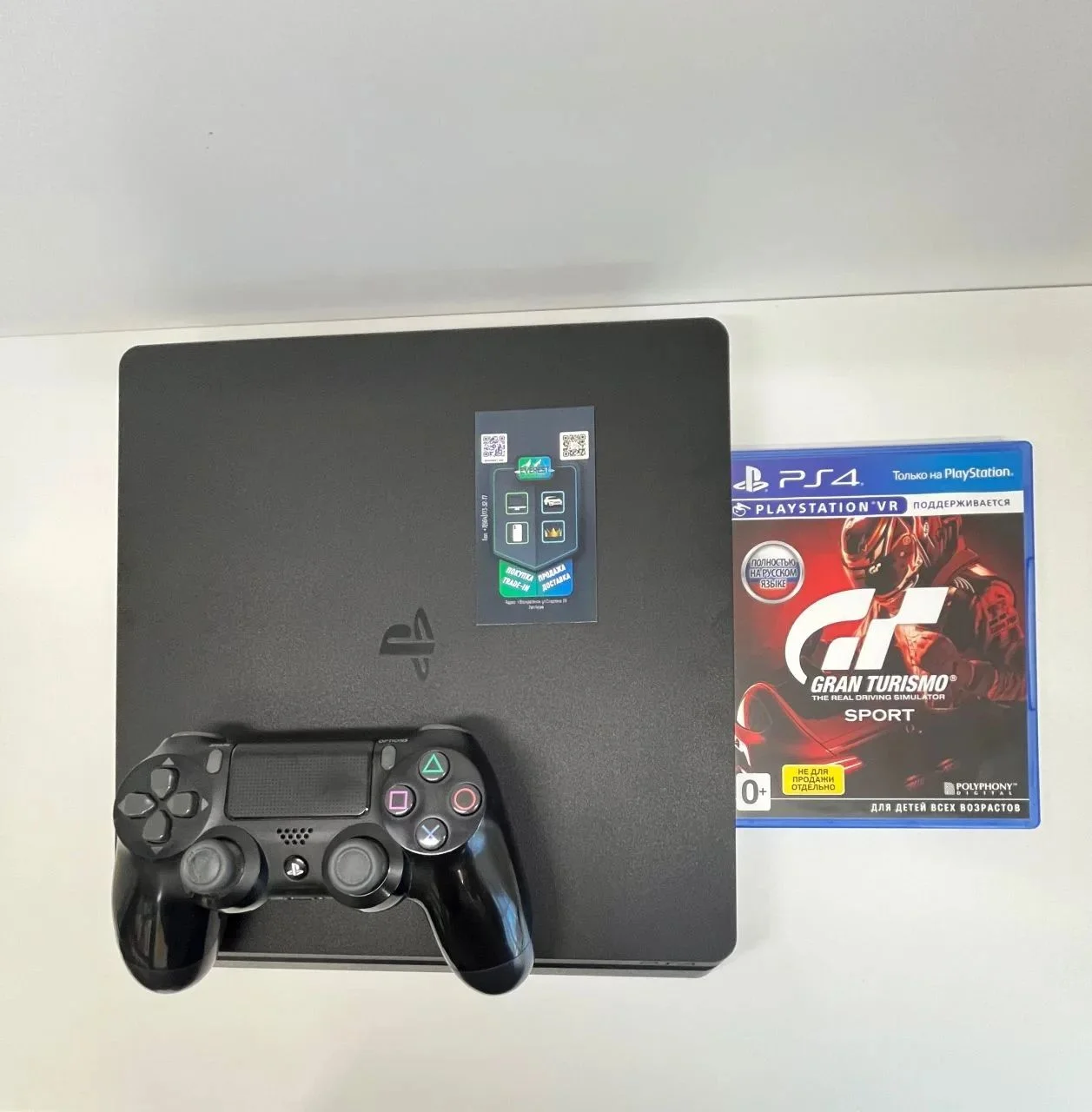 PlayStation 4 - миниатюра 2