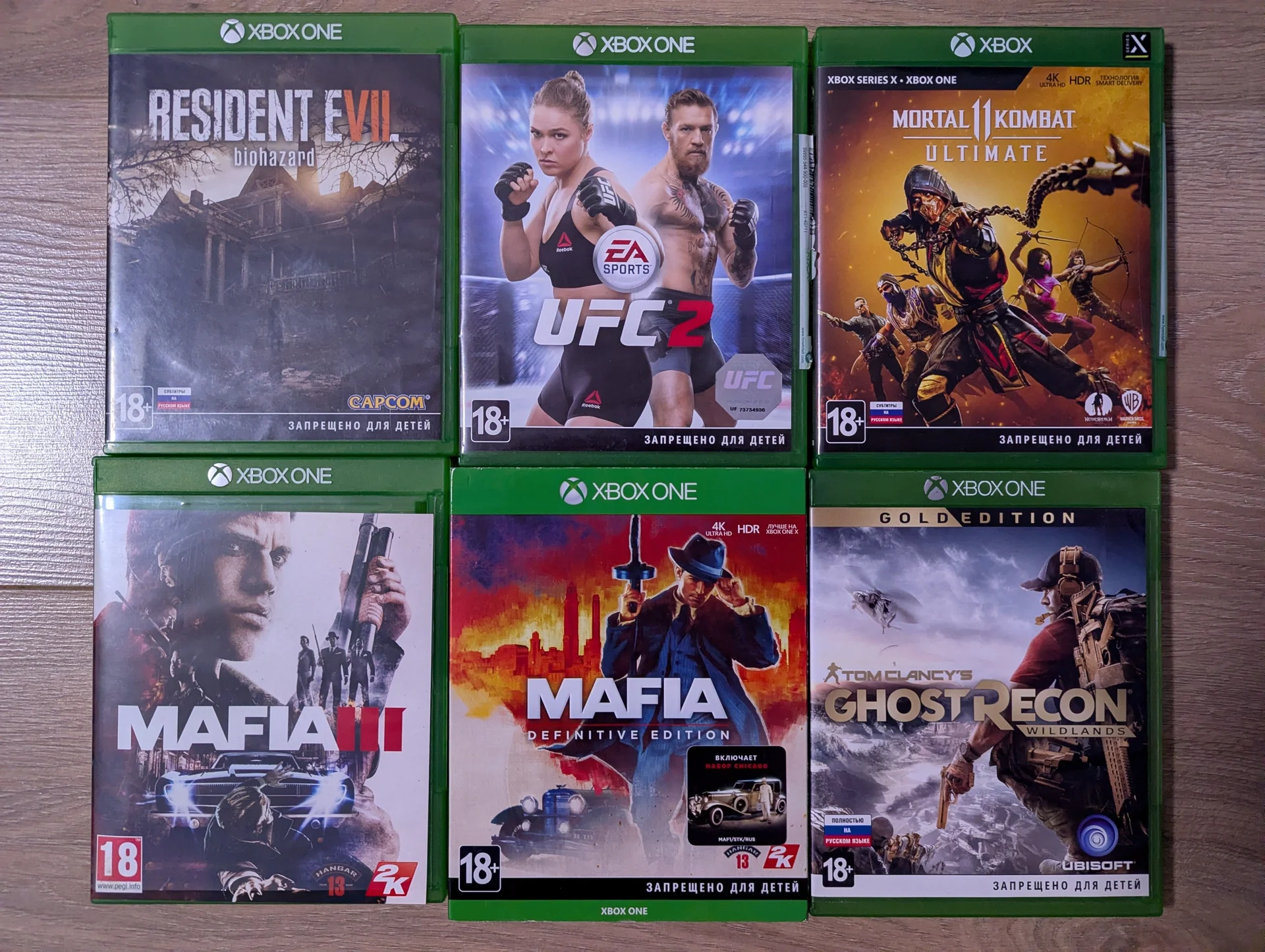 Игры на xbox one - изображение 1