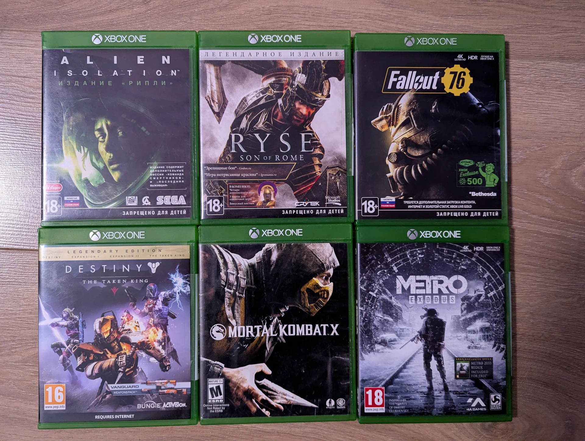 Игры на xbox one - миниатюра 2