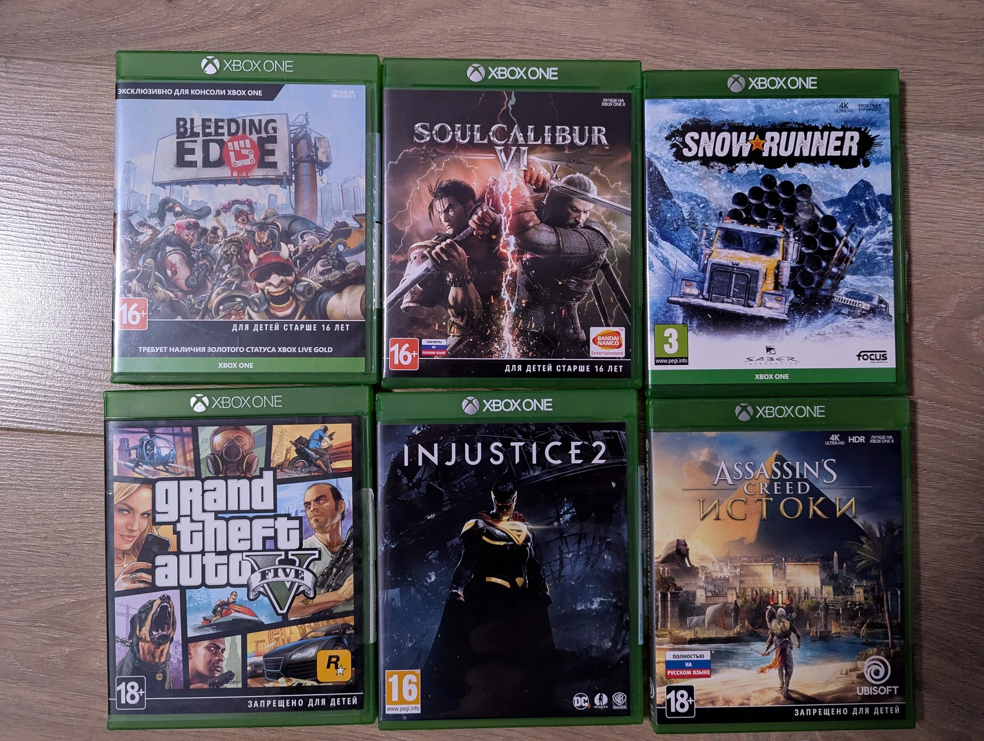 Игры на xbox one - миниатюра 3
