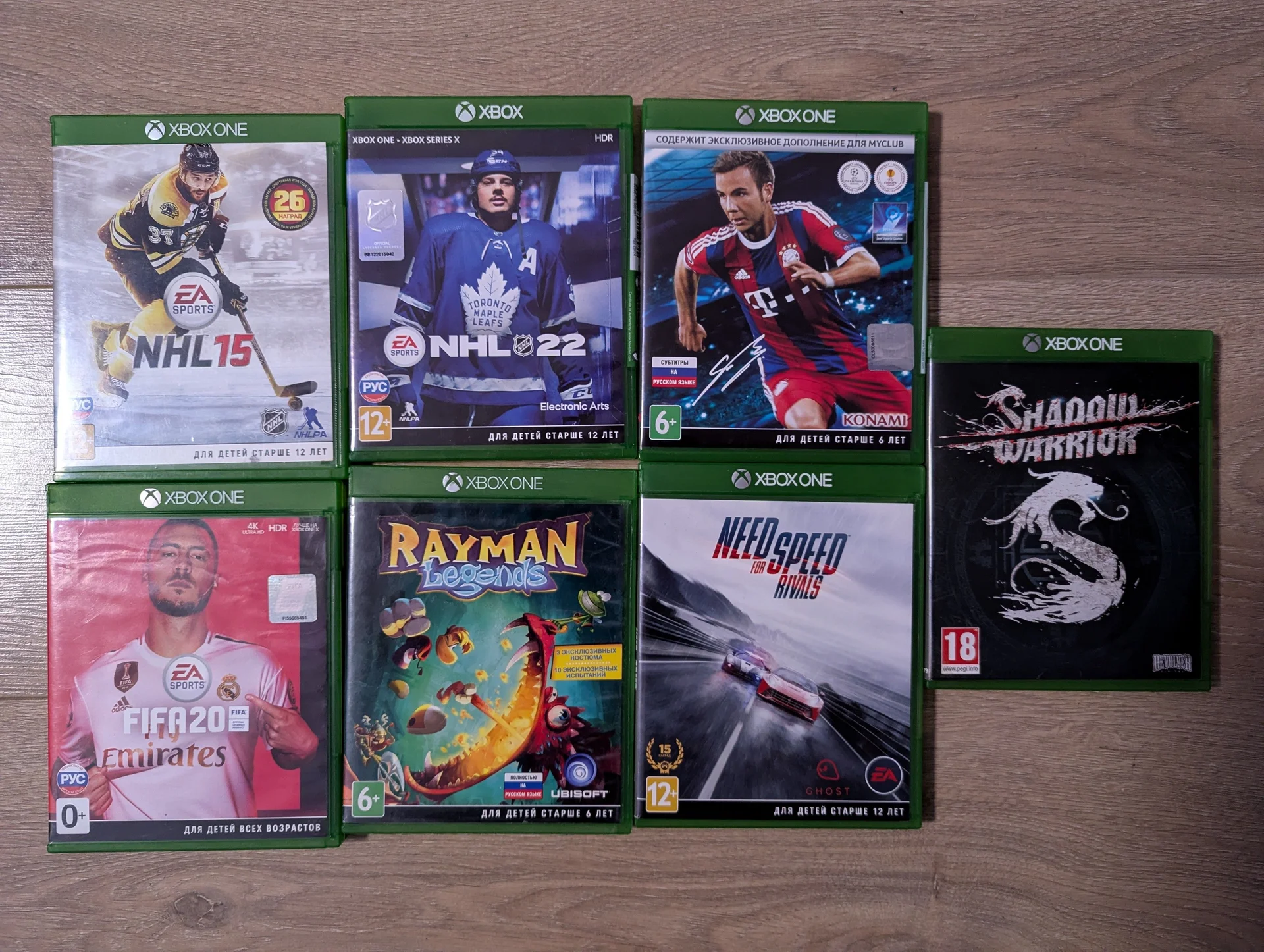 Игры на xbox one - миниатюра 4