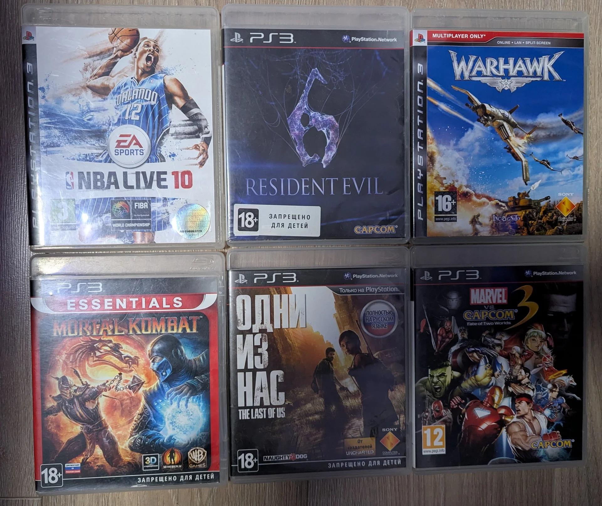 Диски на Sony Playstation 3 - миниатюра 3