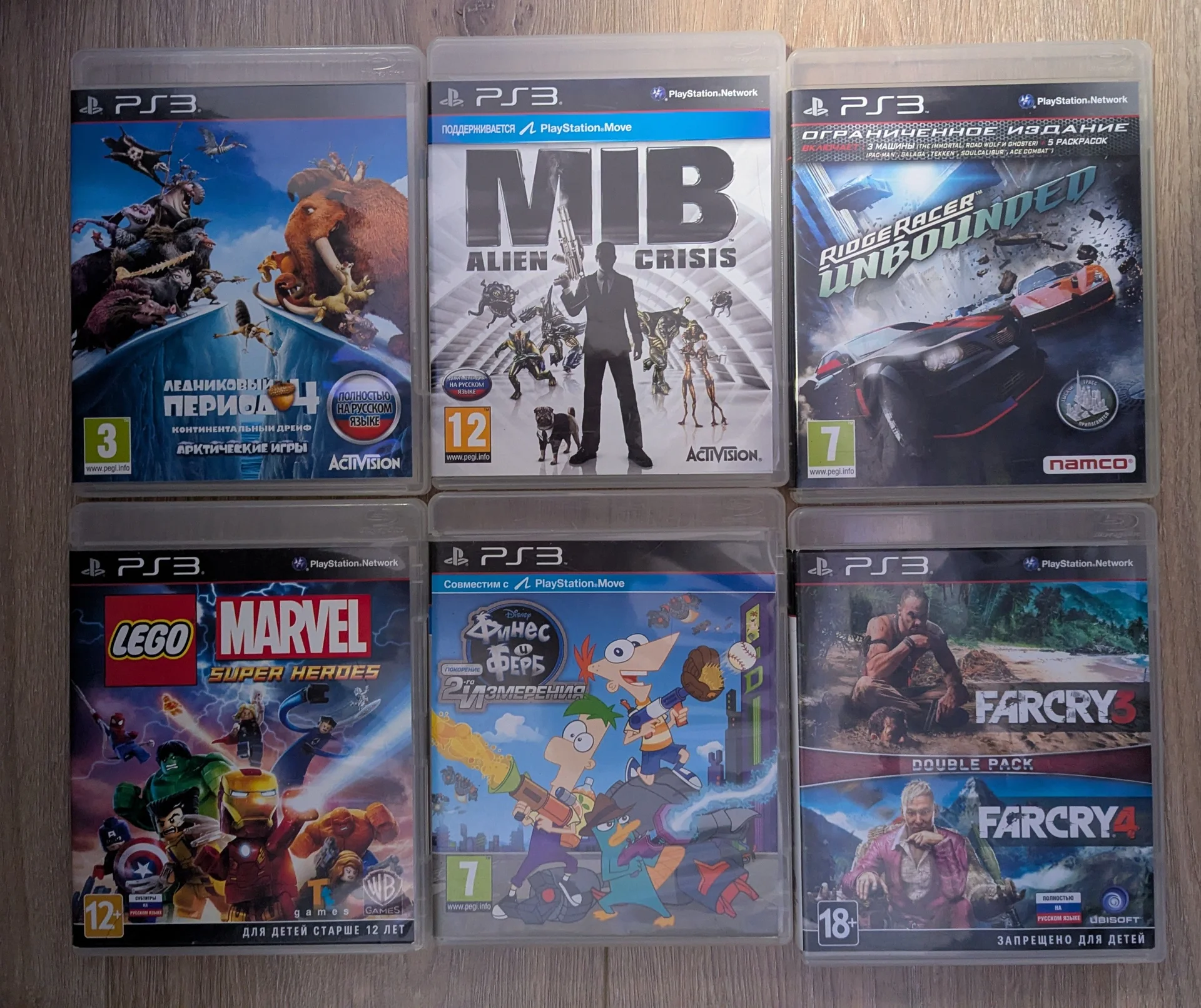 Диски на Sony Playstation 3 - миниатюра 4