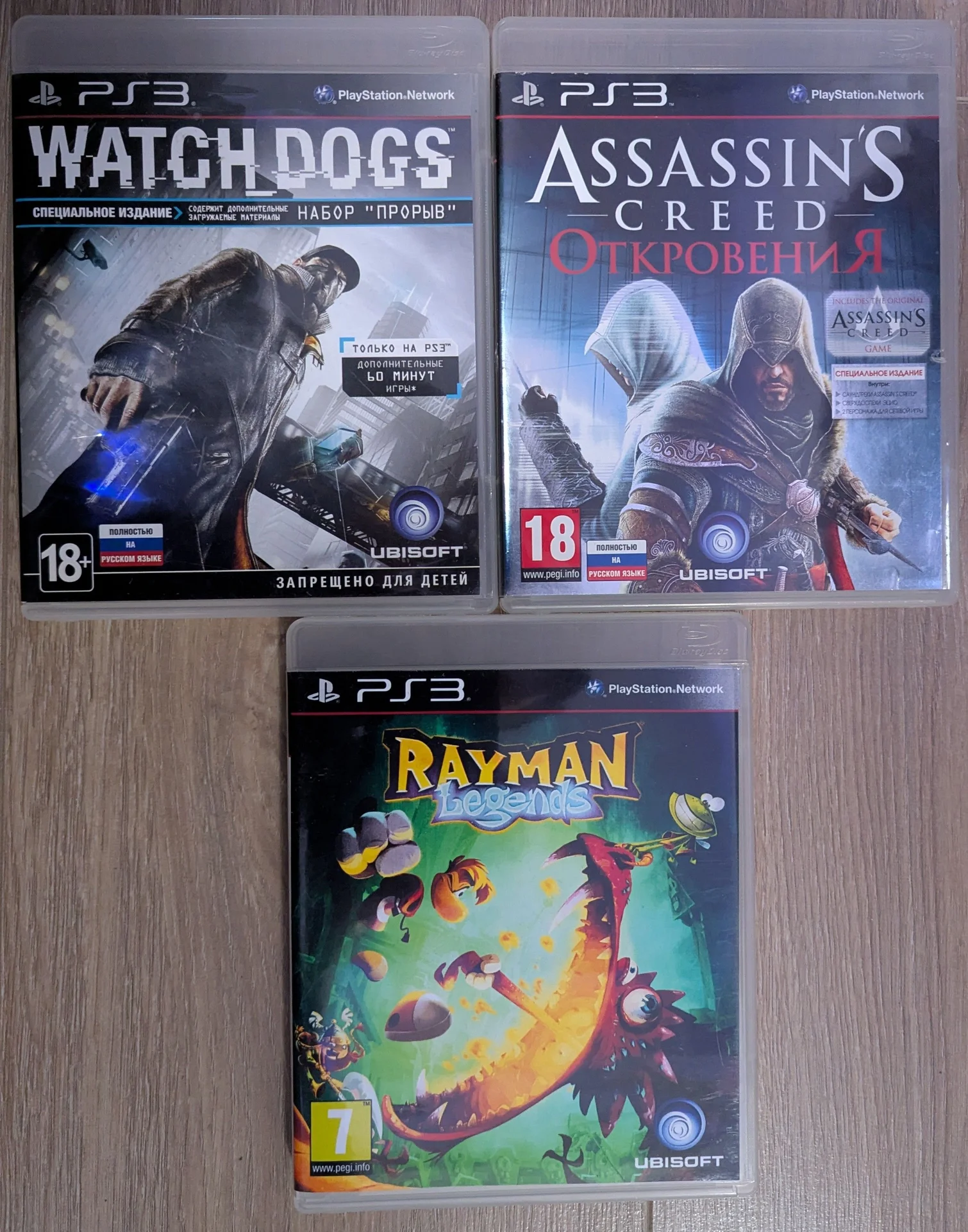 Диски на Sony Playstation 3 - миниатюра 6