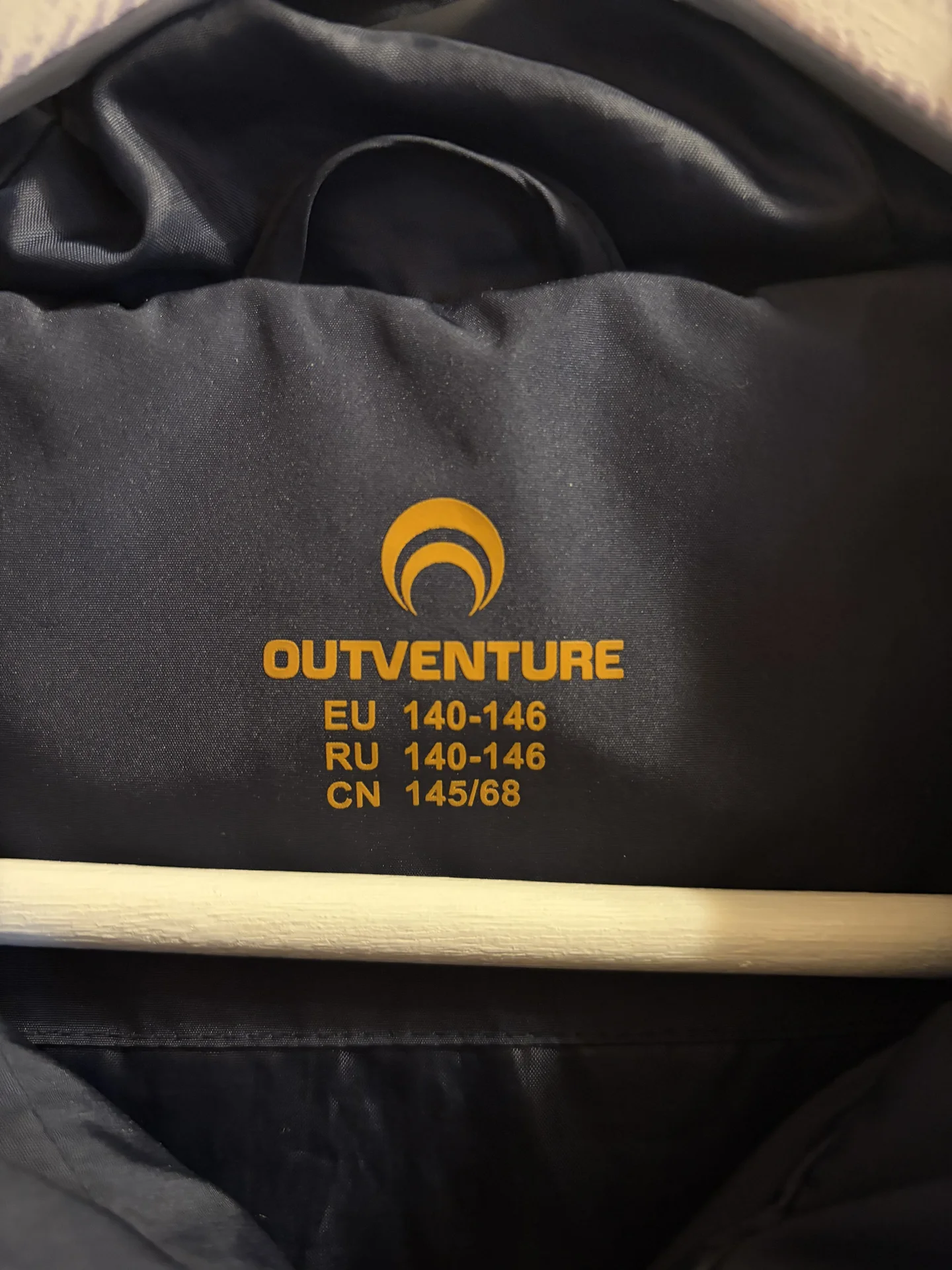 Куртка детская Outventure - миниатюра 5
