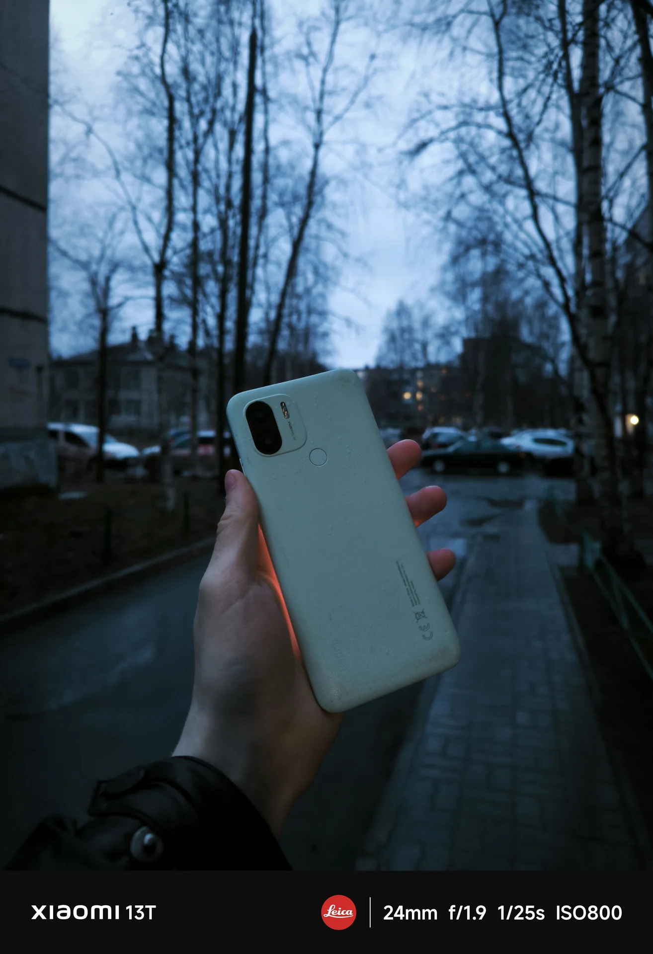 Redmi A2+ - миниатюра 2