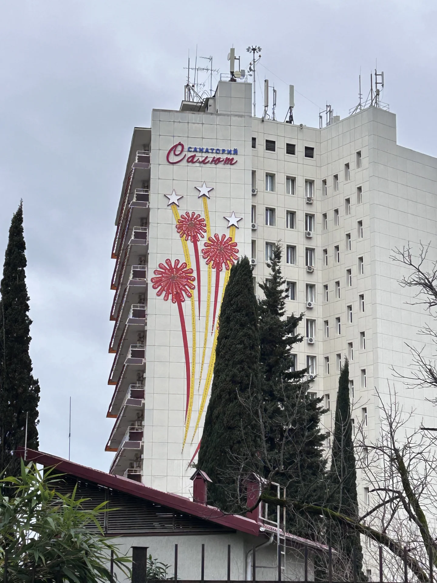 Квартира в Сочи - миниатюра 19