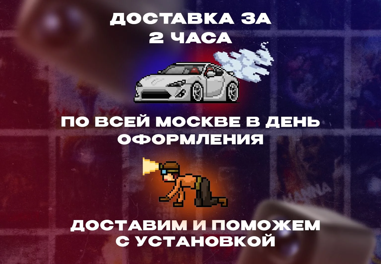 Аренда / Продажа Sony PlayStation 5 PS5 - миниатюра 4
