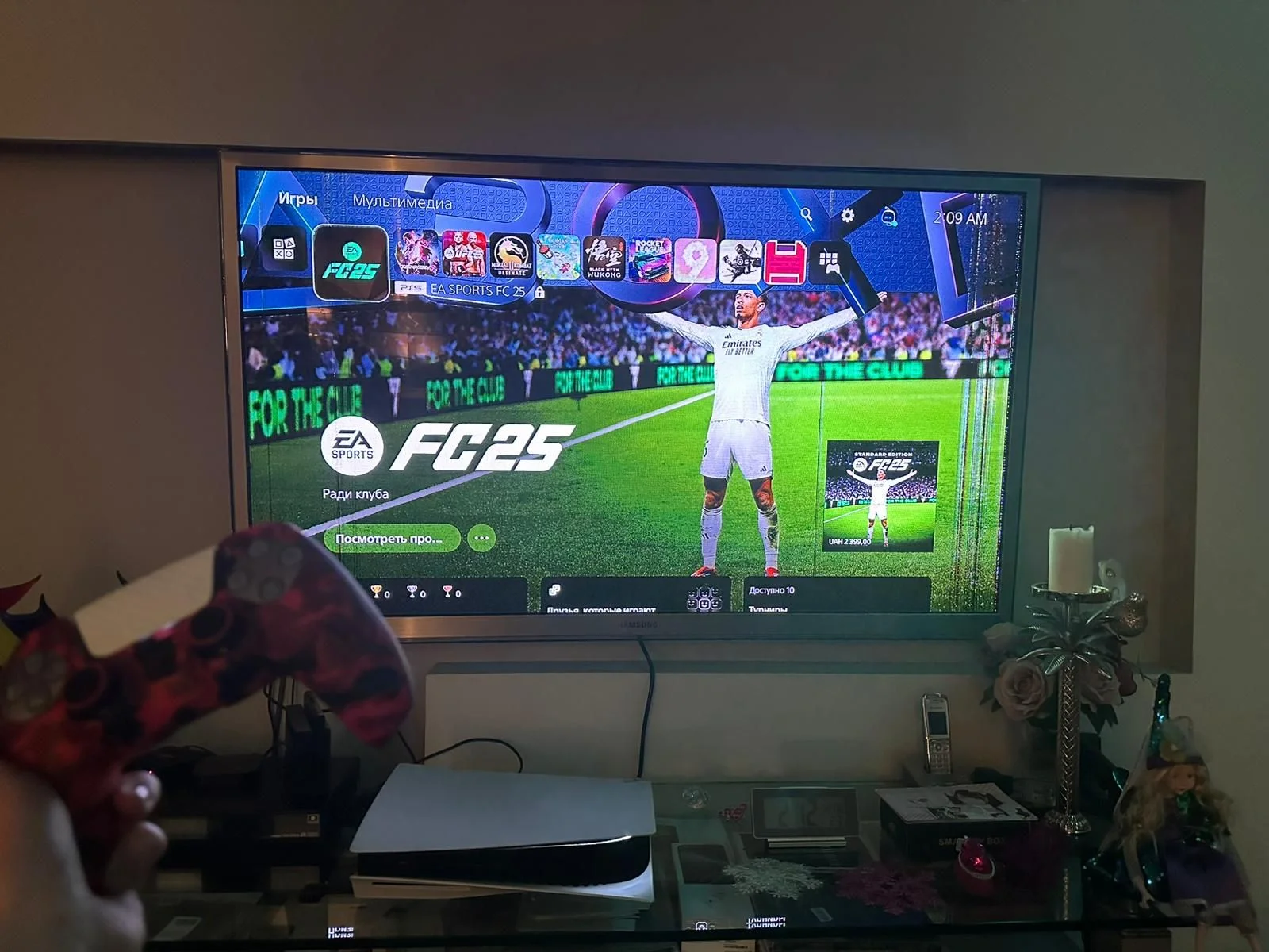 Аренда / Продажа Sony PlayStation 5 PS5 - миниатюра 7