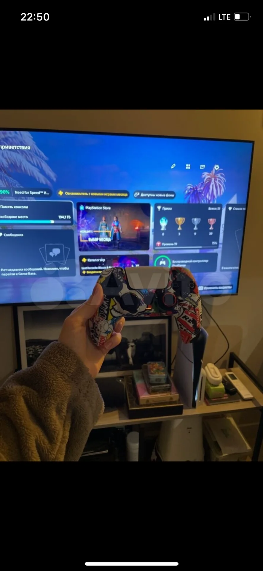 Аренда / Продажа Sony PlayStation 5 PS5 - миниатюра 8