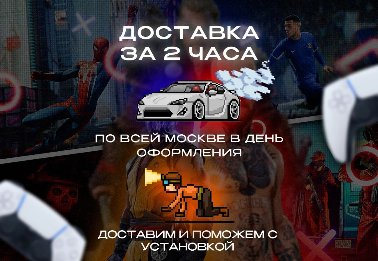 Аренда / Продажа VR Очков Oculus Quest 3 - миниатюра 2