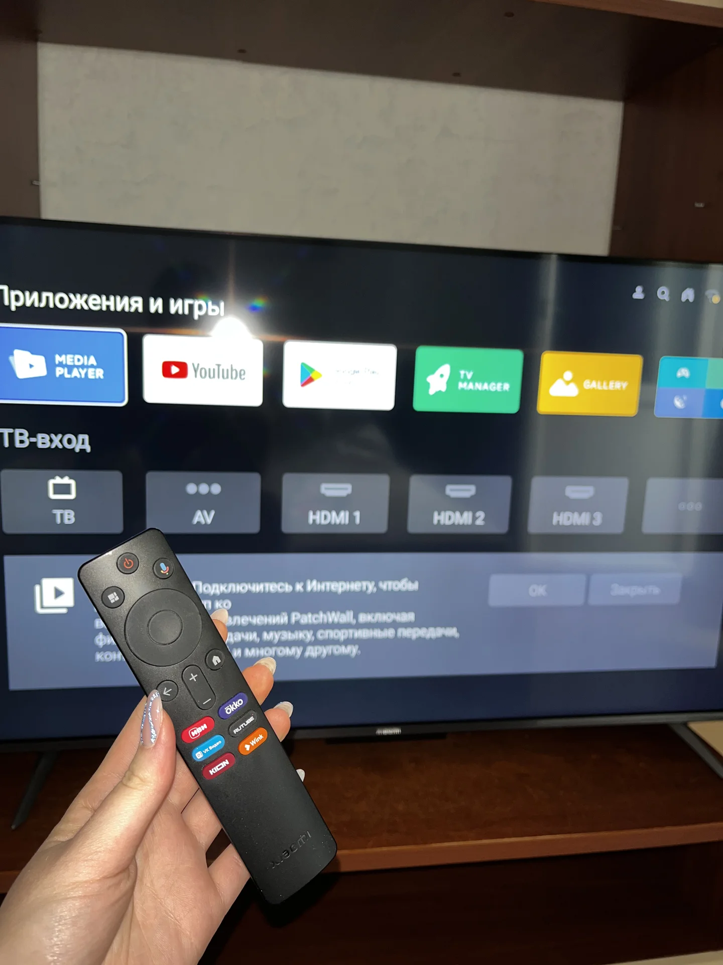 Телевизор Xiaomi TV A Pro 43" 2025 (QLED, 4K) - миниатюра 2
