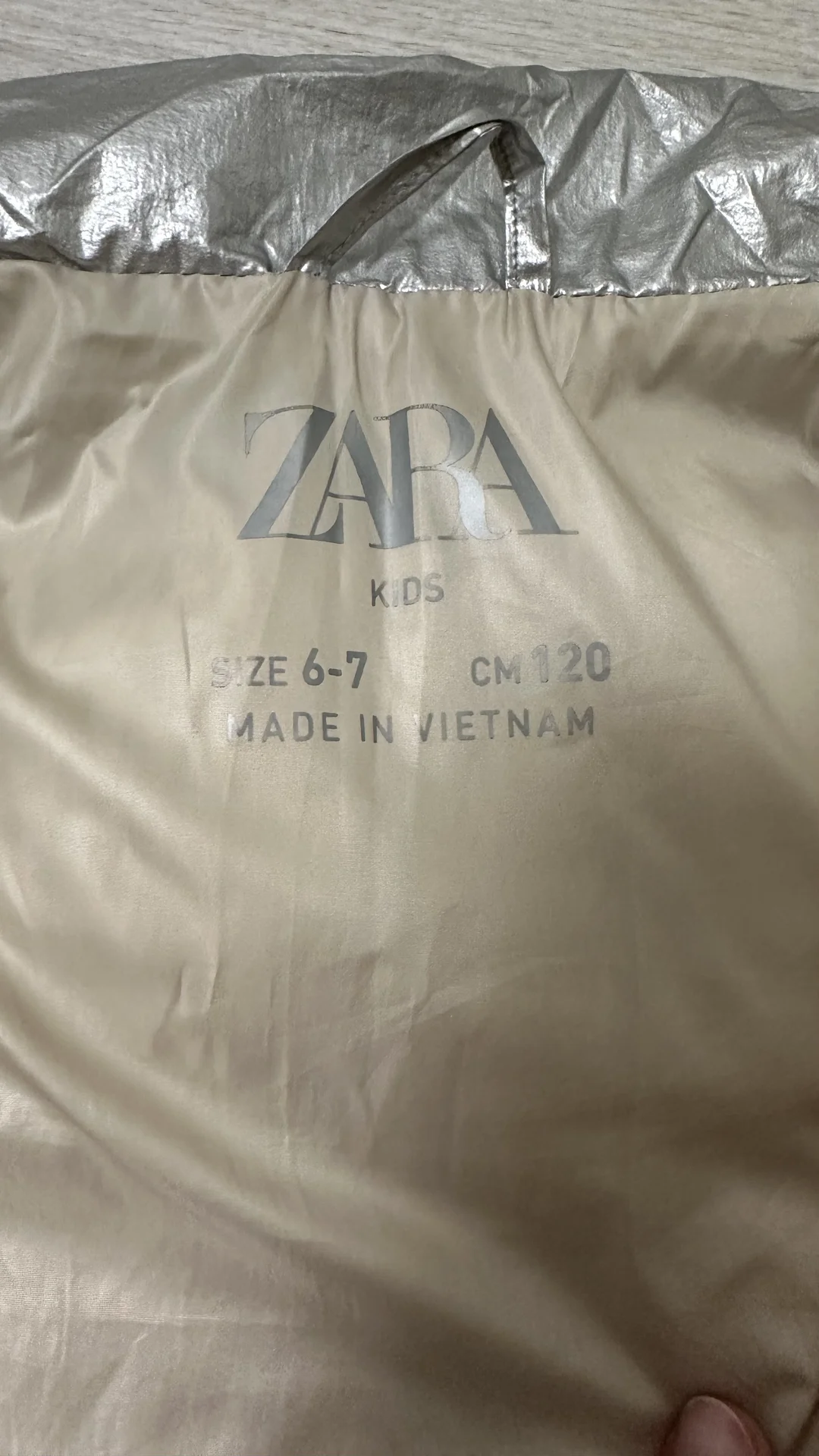 Детская жилетка Zara - миниатюра 7