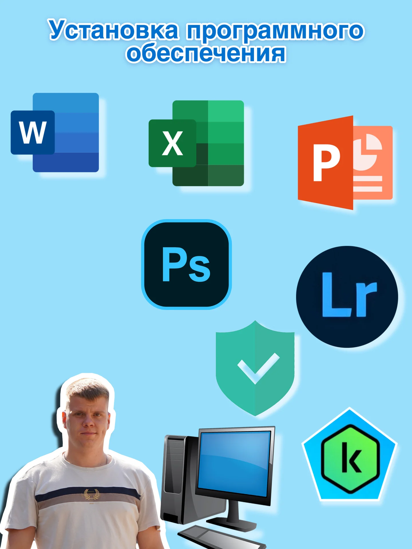 Ремонт компьютеров,ноутбуков. Установка windows - миниатюра 5