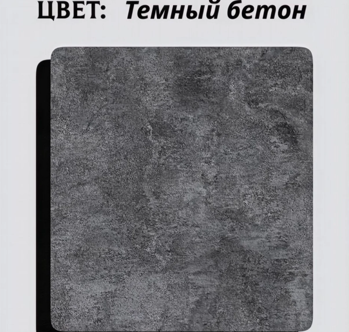 Компьютерный стол - миниатюра 4