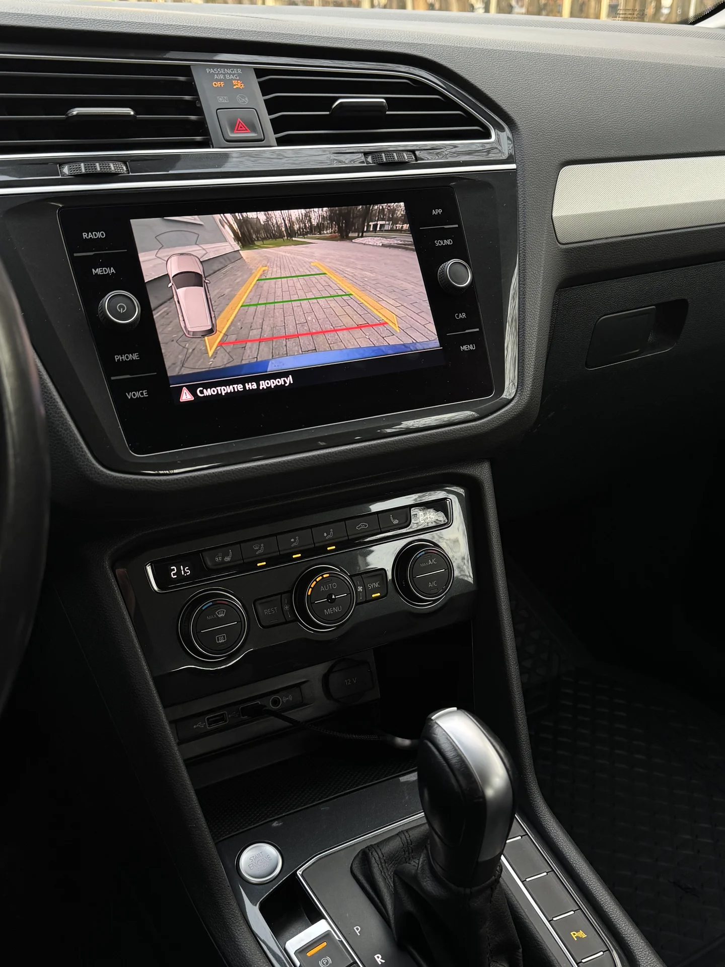 Volkswagen Tiguan 1.4 TFSI(1 Хоязин) - миниатюра 36