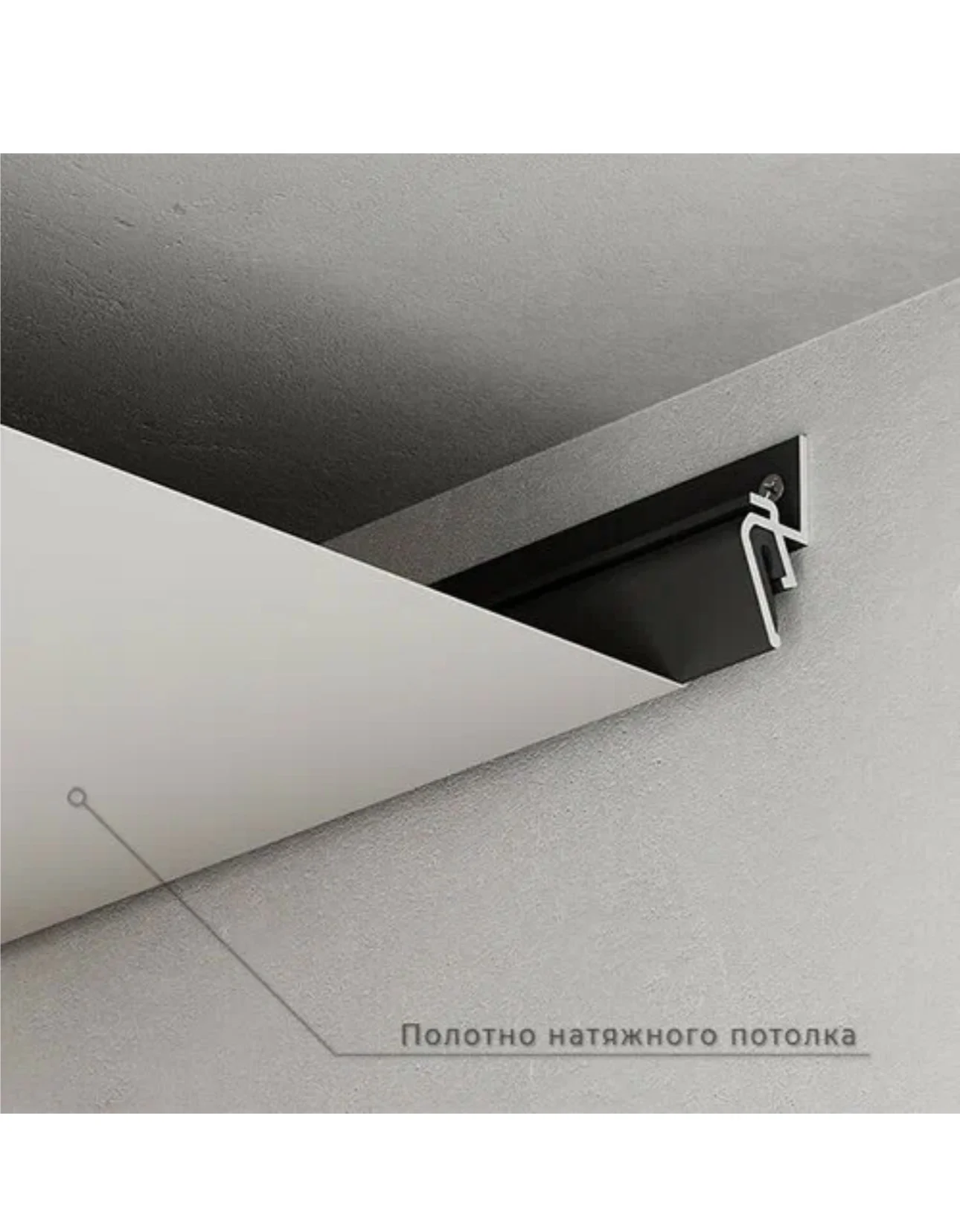 Натяжные потолки - миниатюра 18