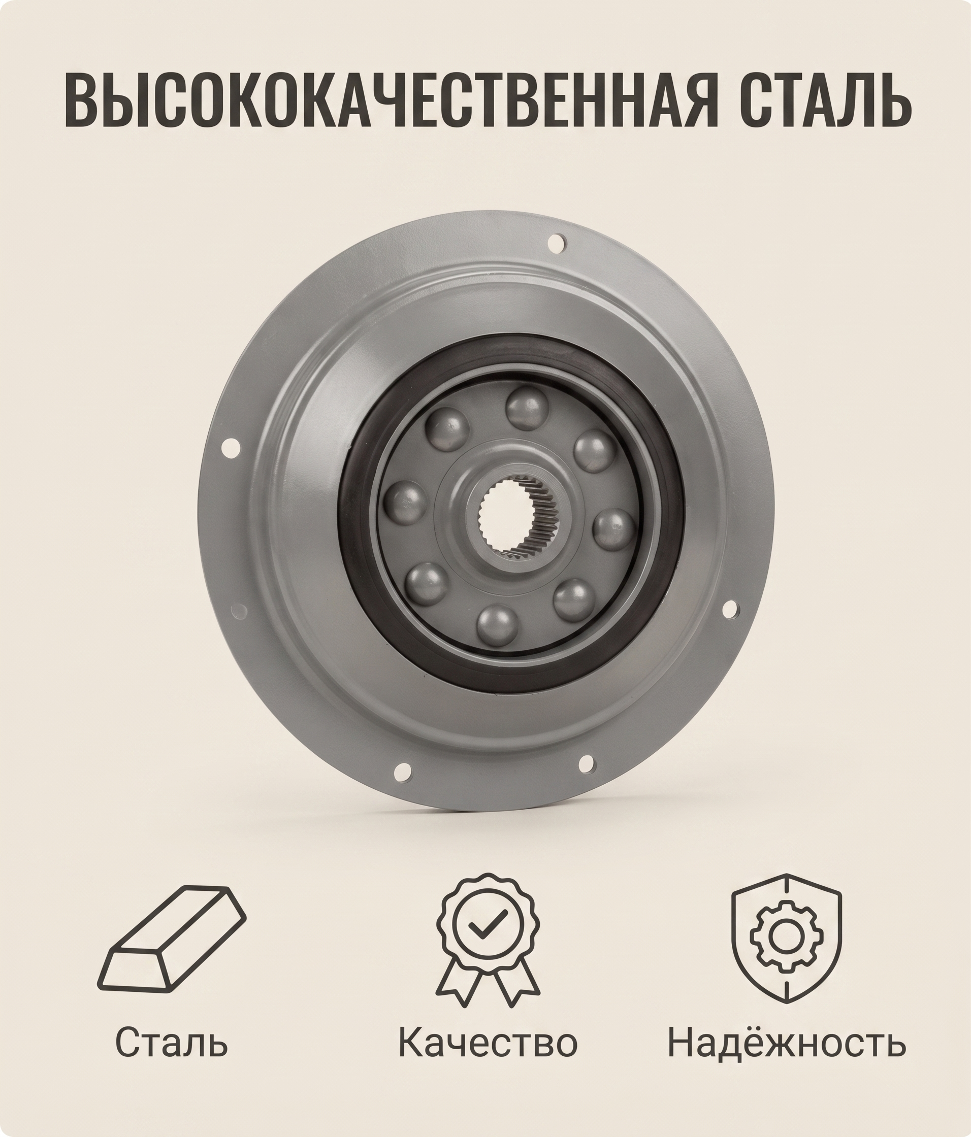 Продам (демпфер) John Deere AH168456 - миниатюра 2