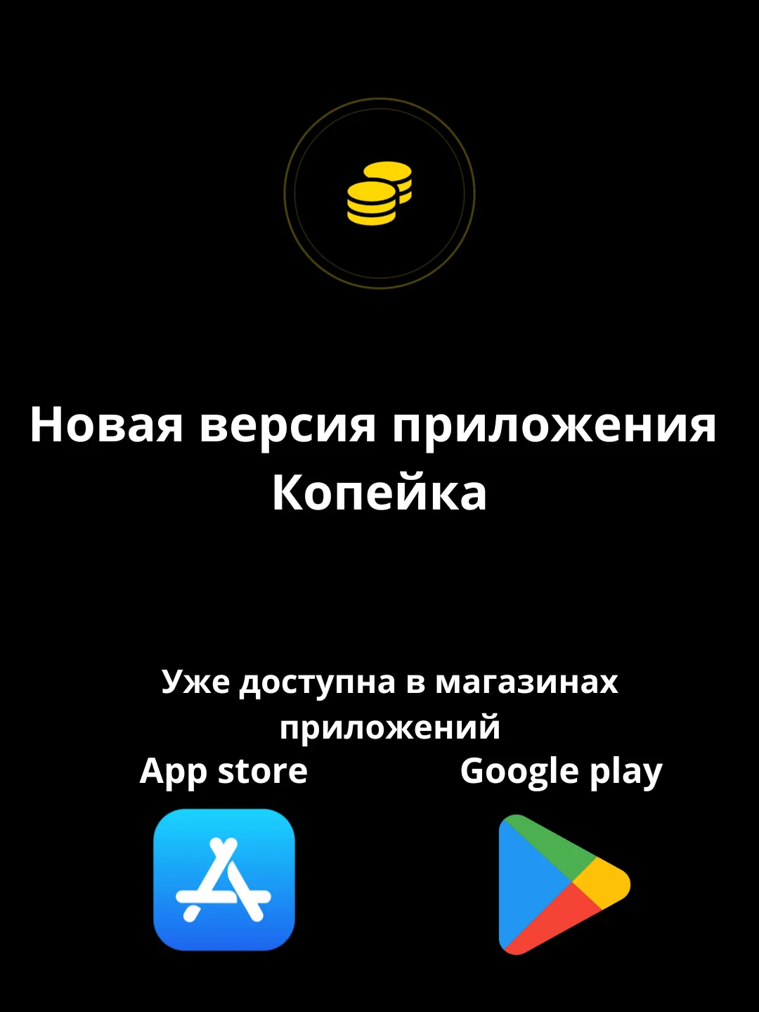 нормальное объявление 4 - изображение 1