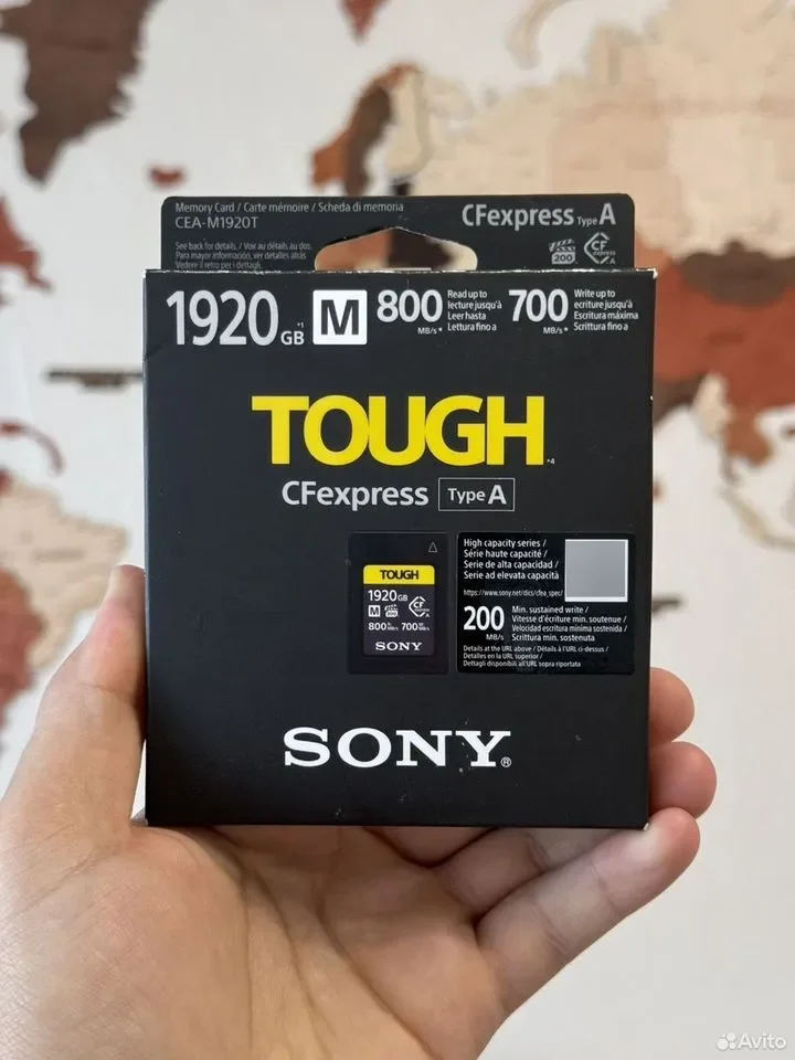 Sony CFexpress Type A 1920GB карта памяти