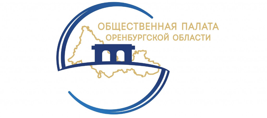 Мероприятие ДК Кораблик Помогаем вместе! Стратегическая сессия с НКО Оренбургской области