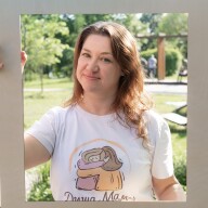 Макаренко Елена Владимировна