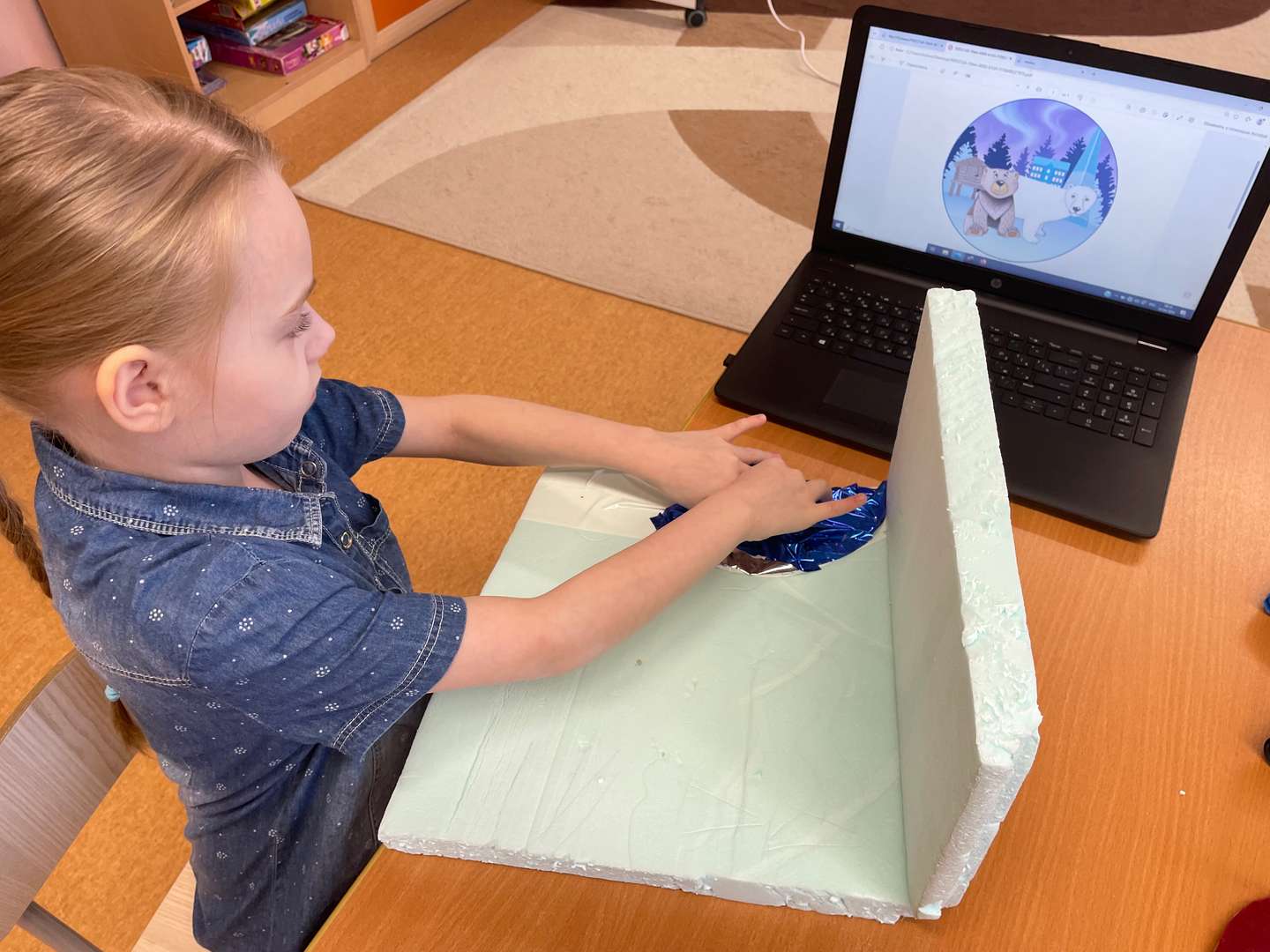 Фотография работы