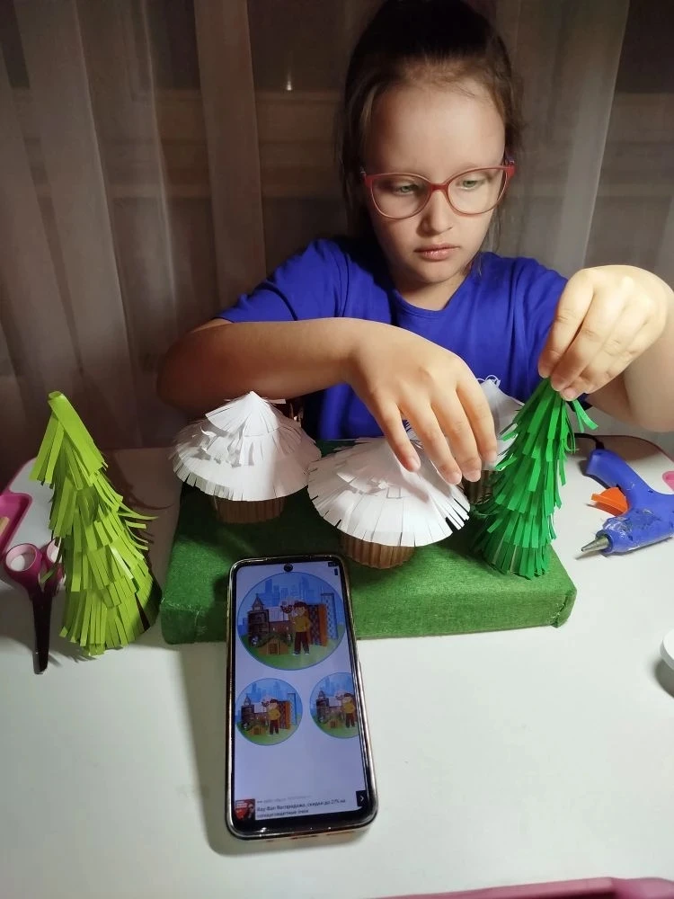 Фотография работы