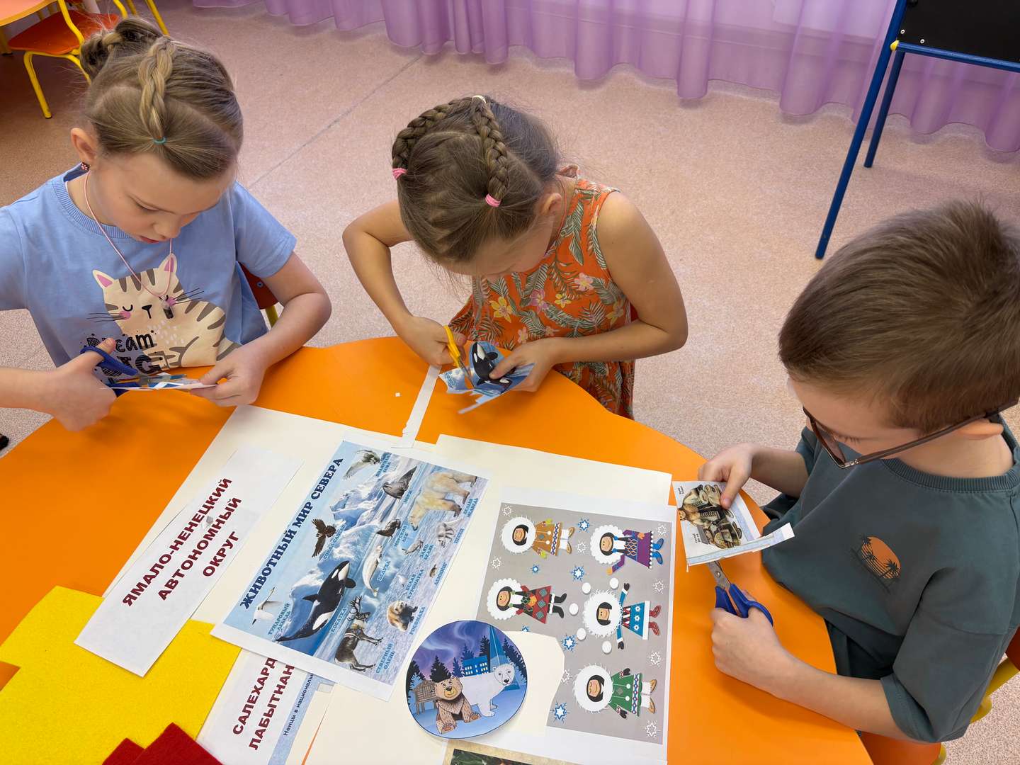 Фотография работы