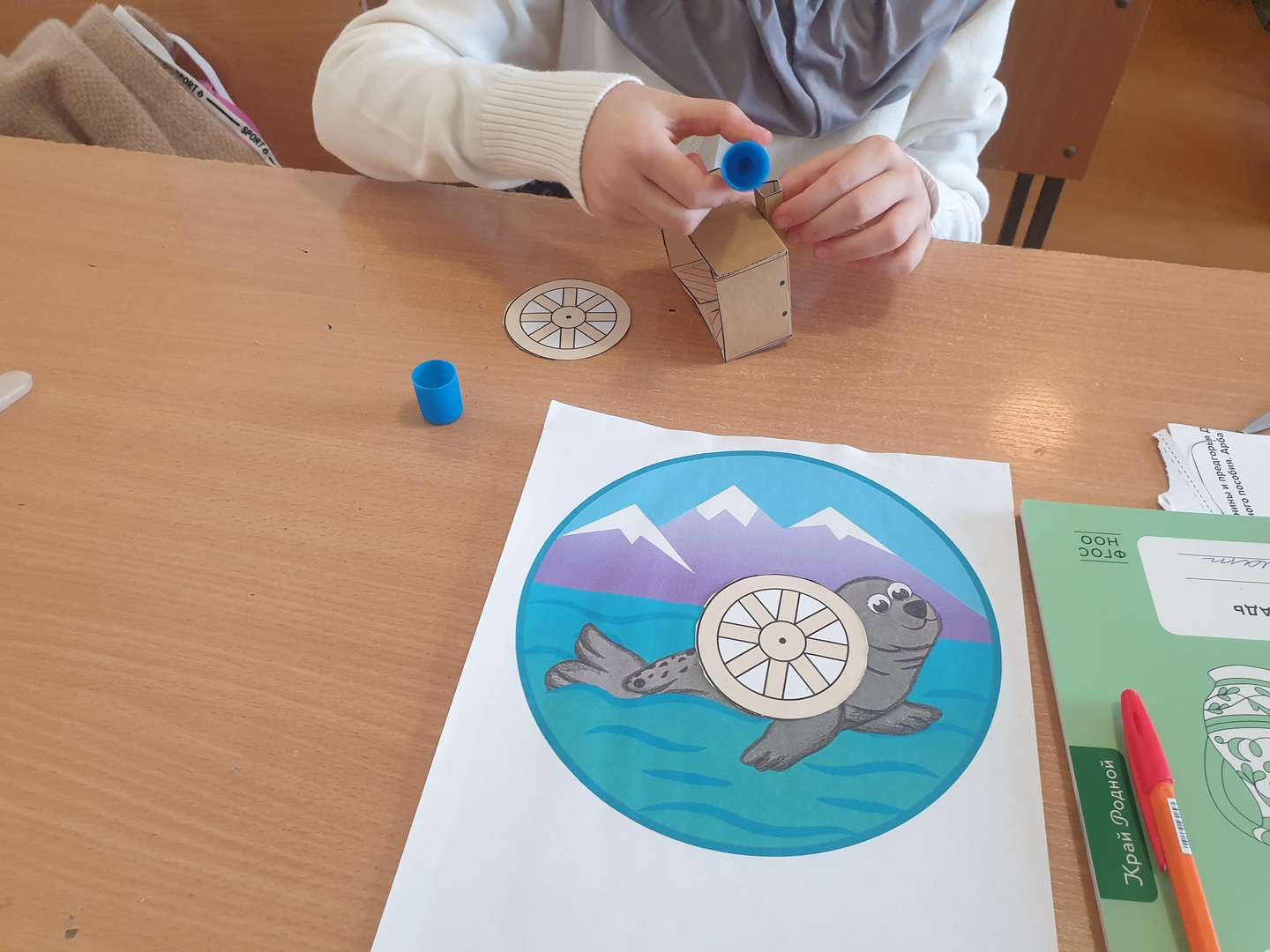 Фотография работы