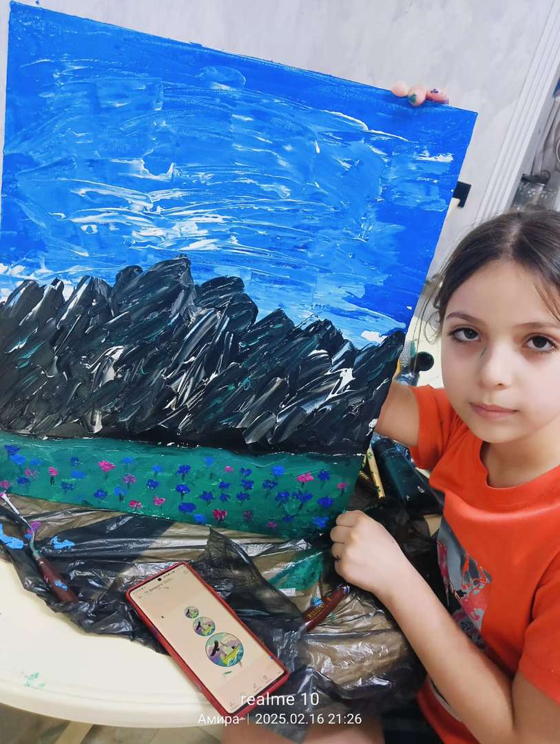 Фотография работы