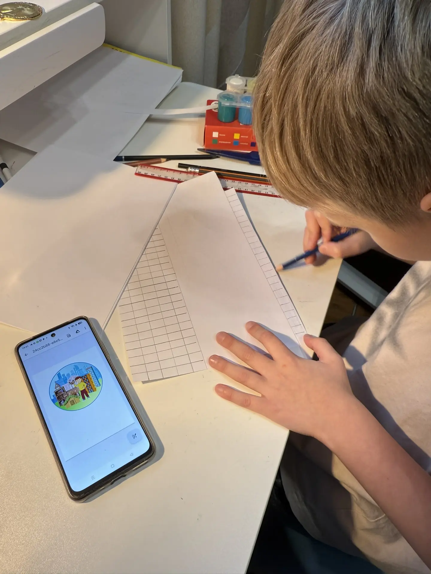 Фотография работы