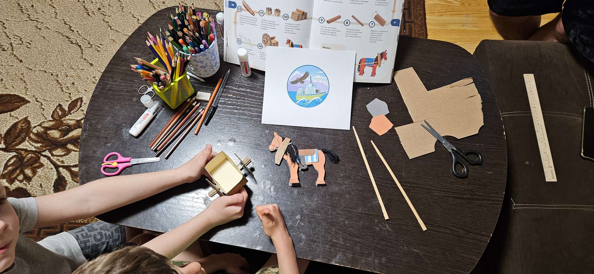 Фотография работы