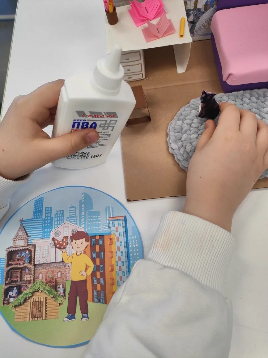 Фотография работы